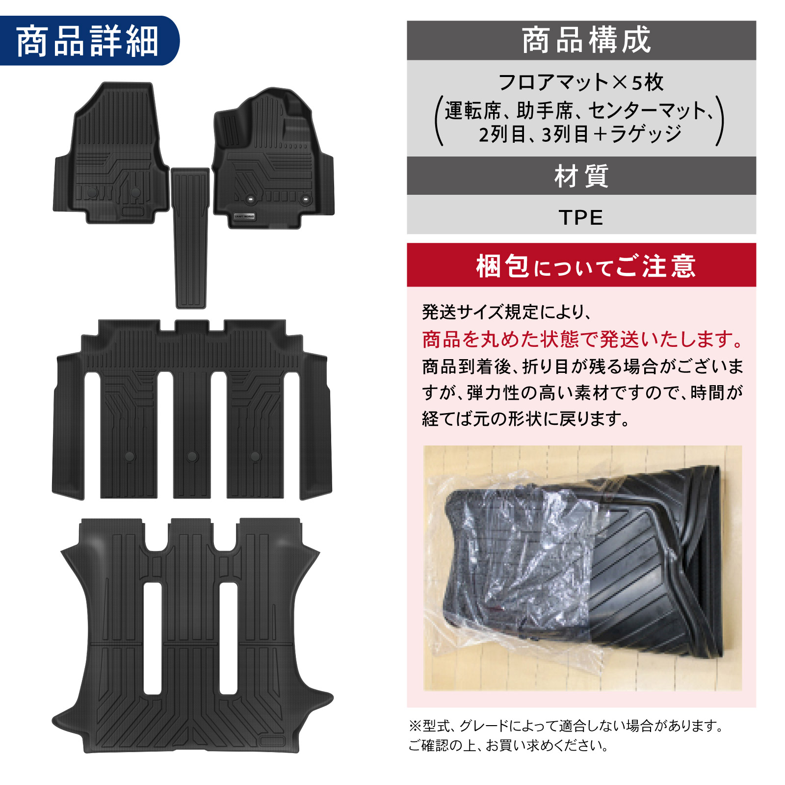 もえGILIA 2人用グランドシート+フロアマットセット もえ様専用GILIA 2