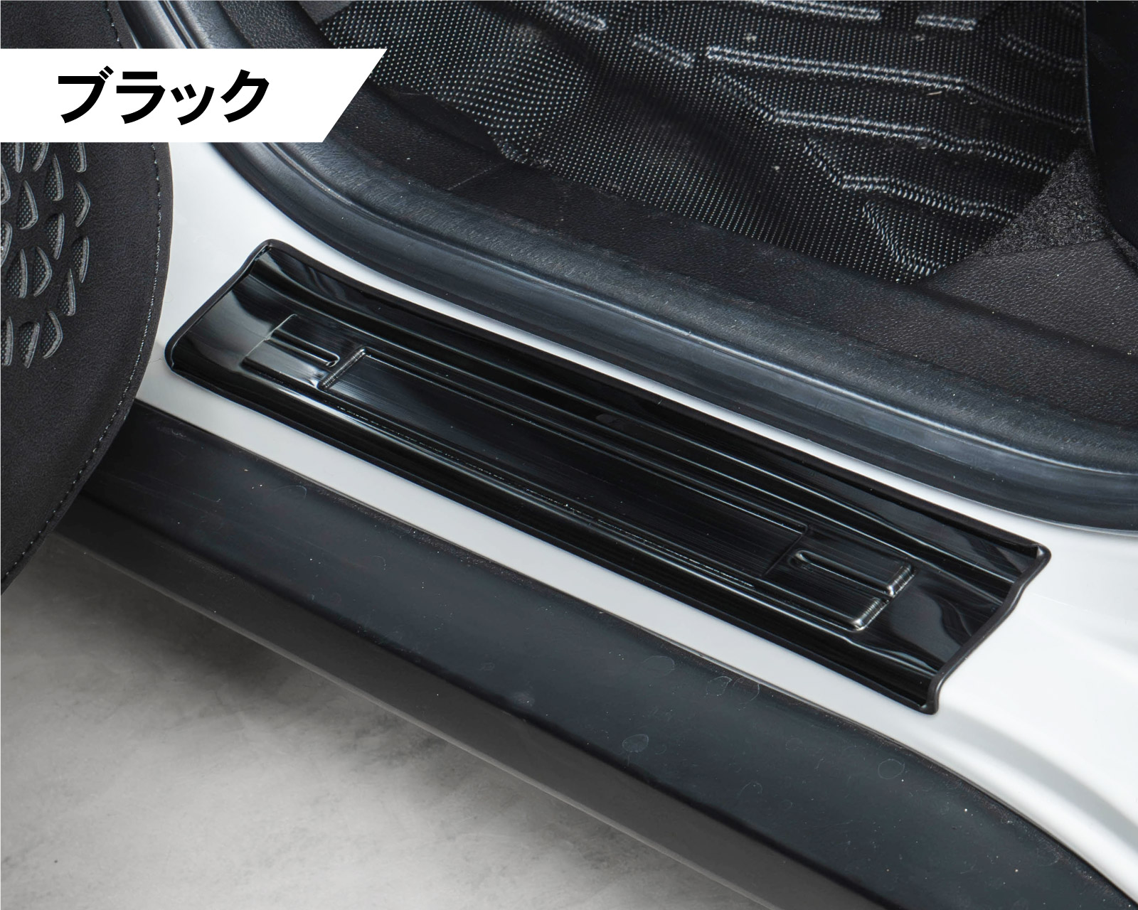 WR-V スカッフプレート サイドスカッフプレート サイド ドア ステップ