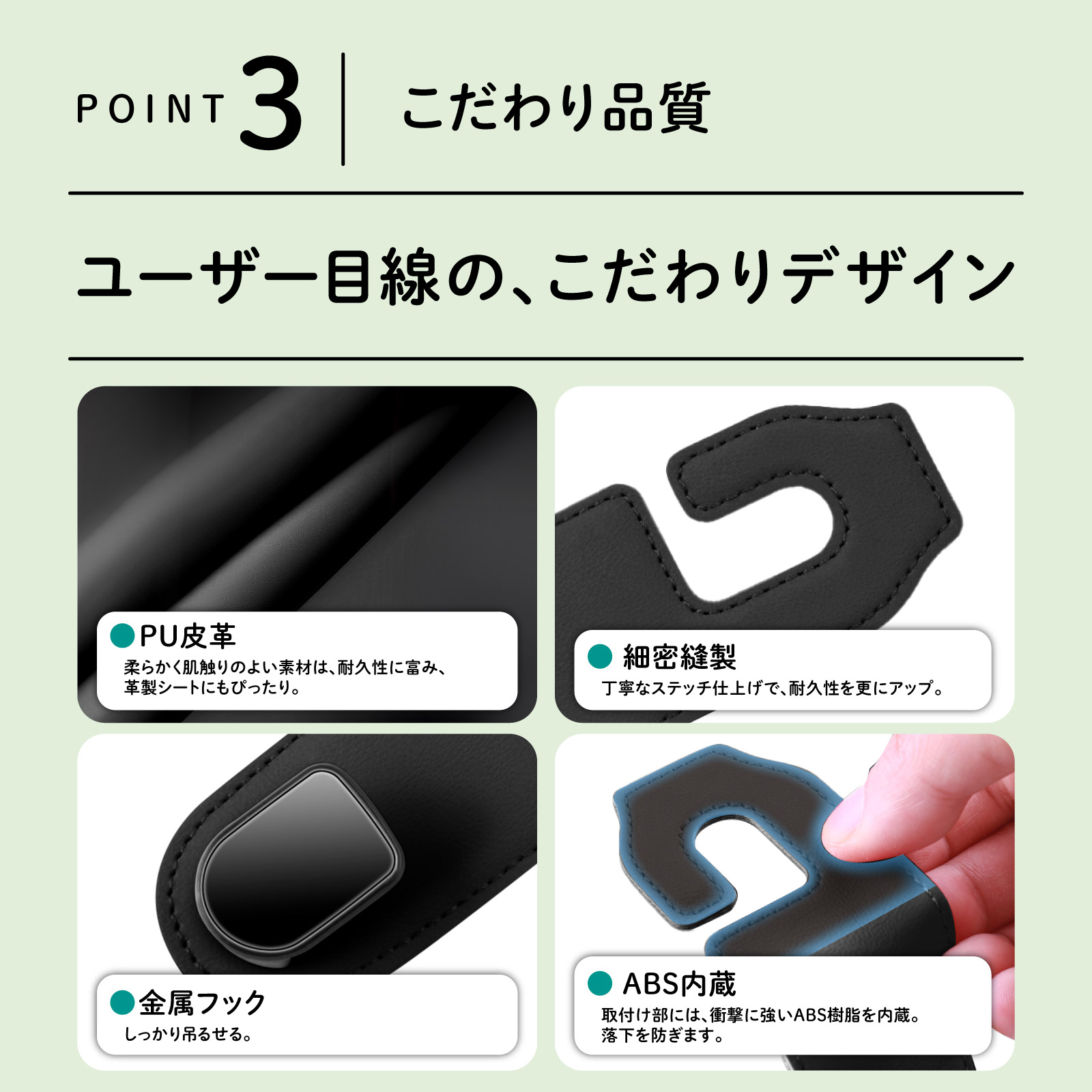 車 フック 2個セット 荷物掛け ヘッドレストフック 荷物 カバンフック