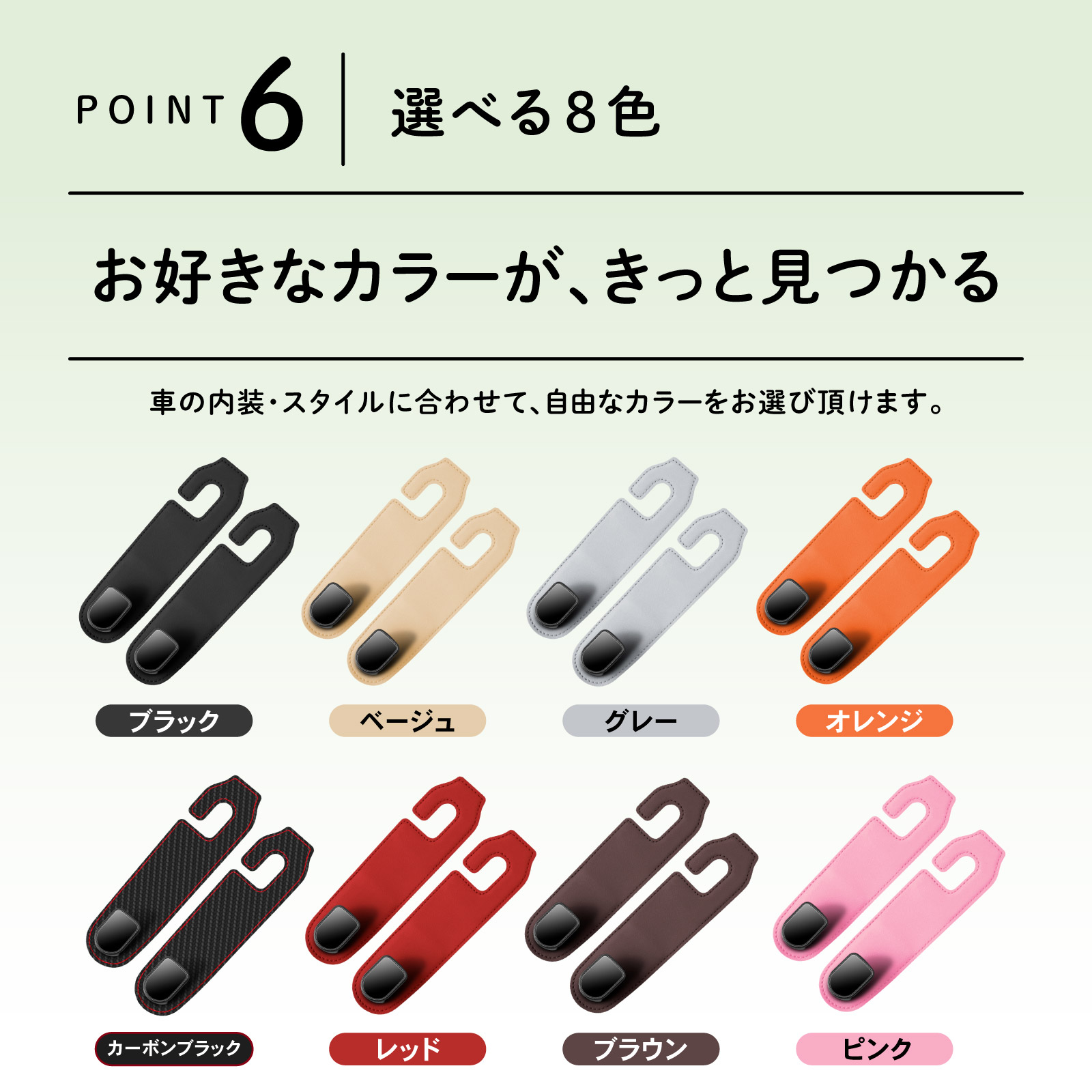 車 フック 2個セット 荷物掛け ヘッドレストフック 荷物 カバンフック