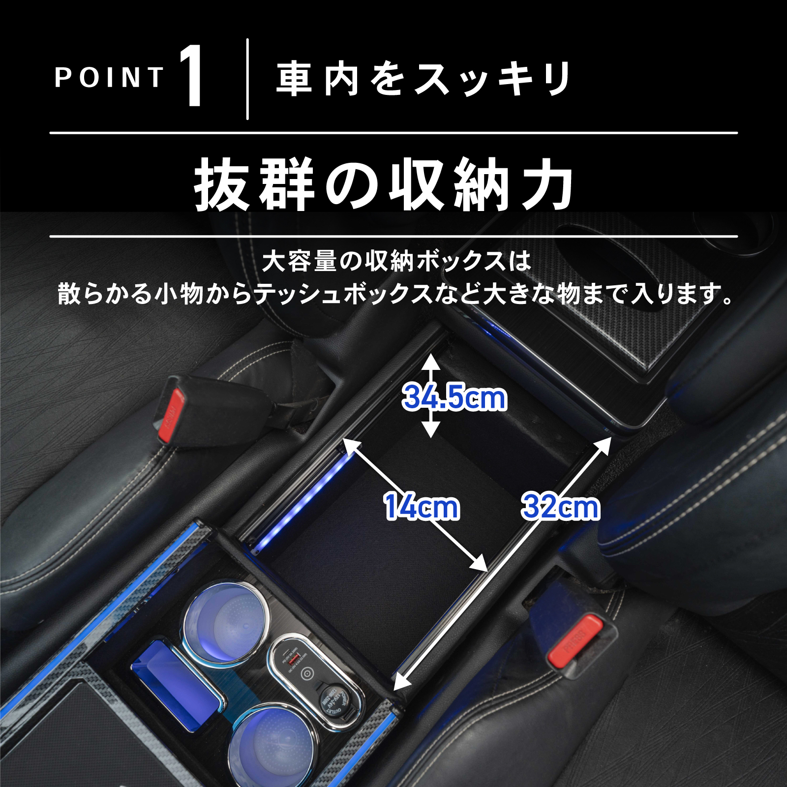 お取り置きです♪ オデッセイ RC系 コンソールボックス 通常タイプ コンソール
