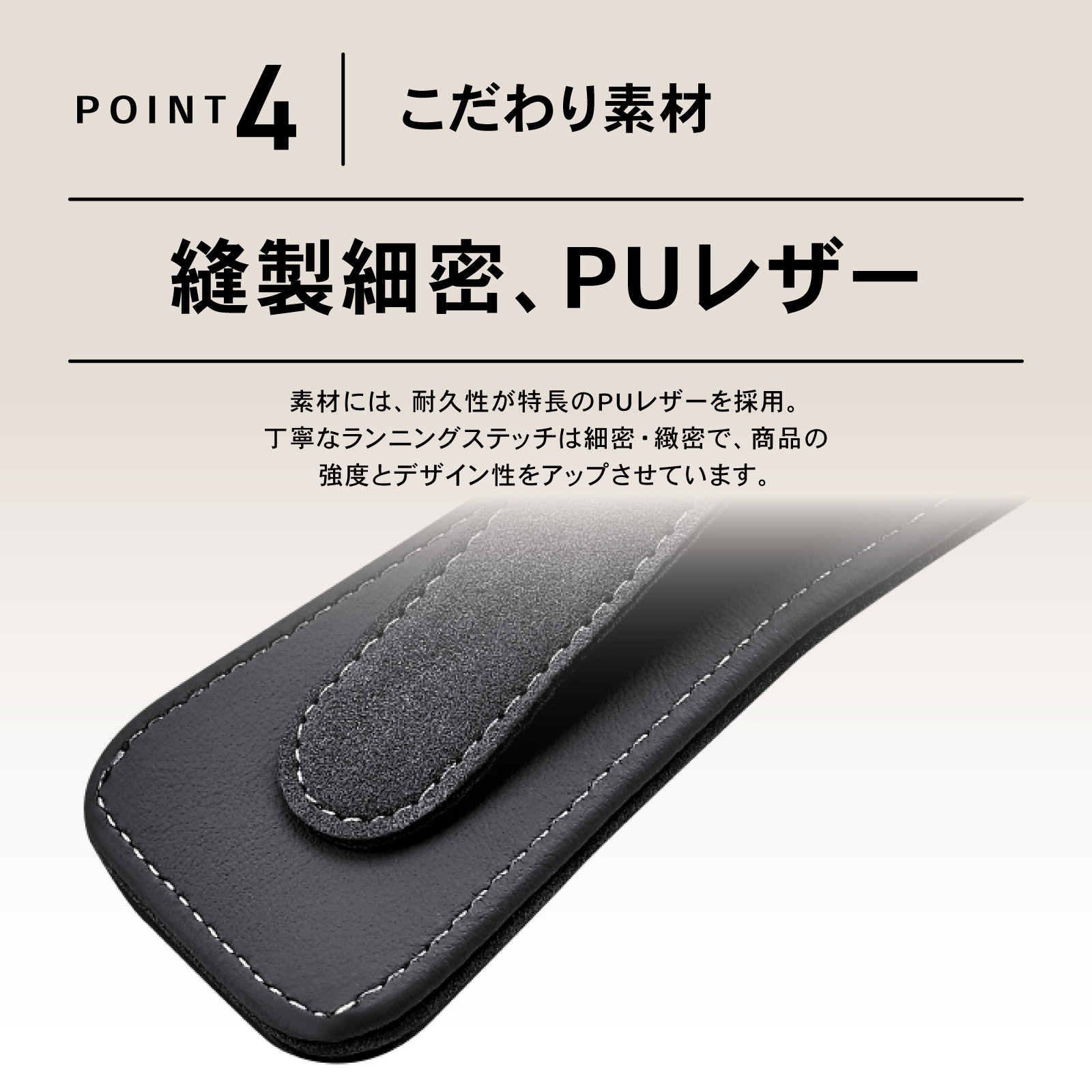 サングラスホルダー 車 ワンタッチ サンバイザー 強力 マグネット