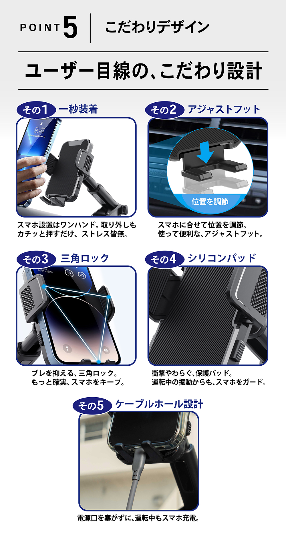 スマホホルダー 360° 車載 ホルダー エアコンフック付き 車 車用 吸盤