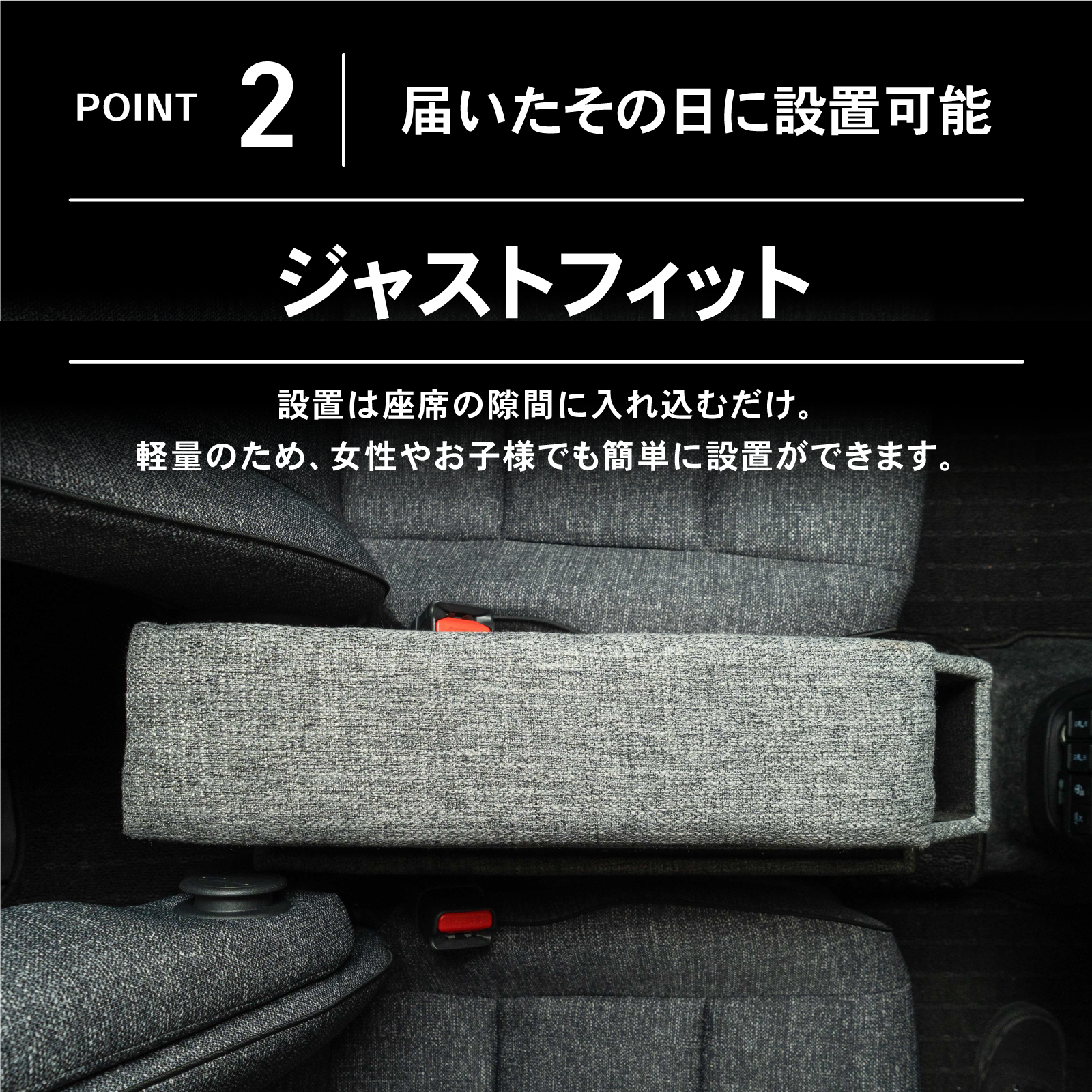 ももちゃま様　ご確認ページ シエンタ(車) 置くだけ設置 新型 シエンタ 170系 10系 15系 適合