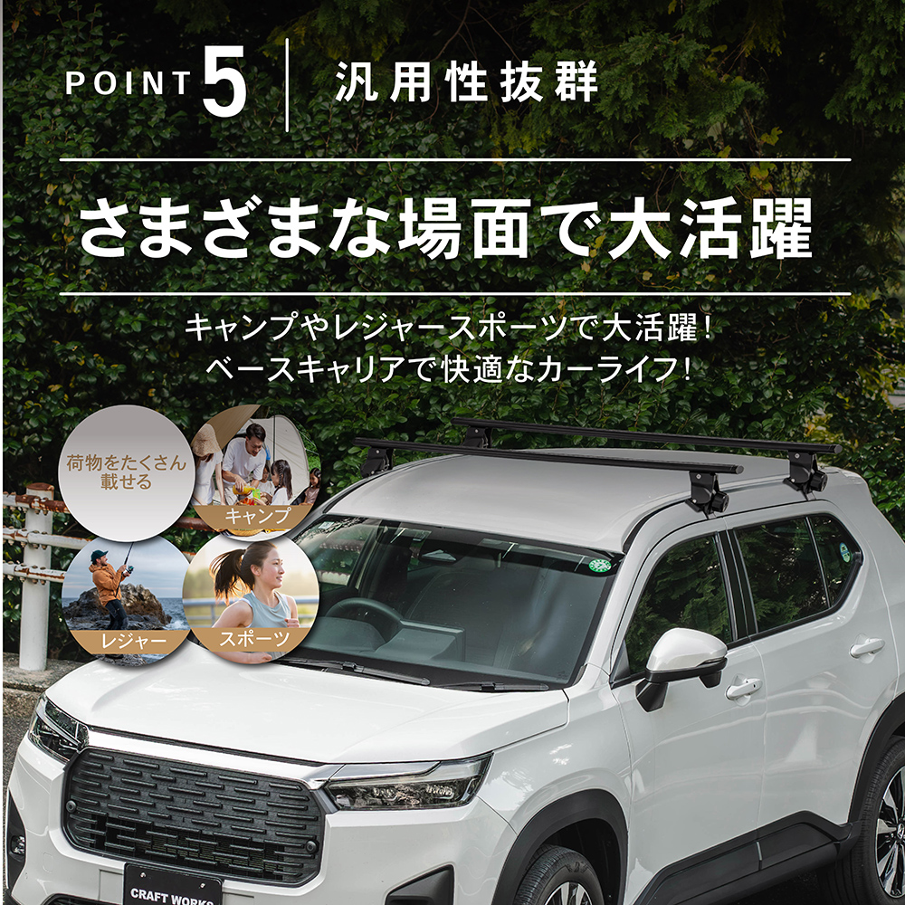 フリード GT系 コンソールボックス ワイヤレス LED GT e:HEV