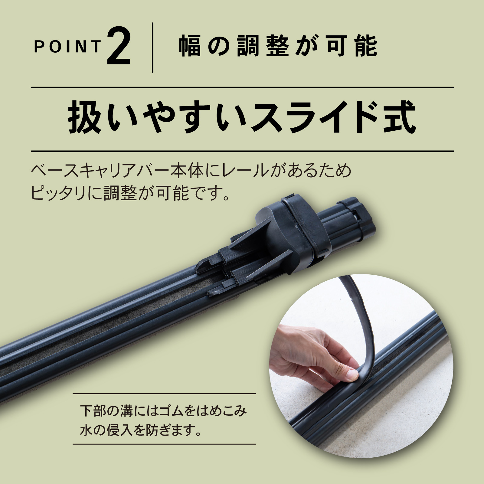 ヤリスクロス ベースキャリア ベース キャリア 新型 ラック 外装