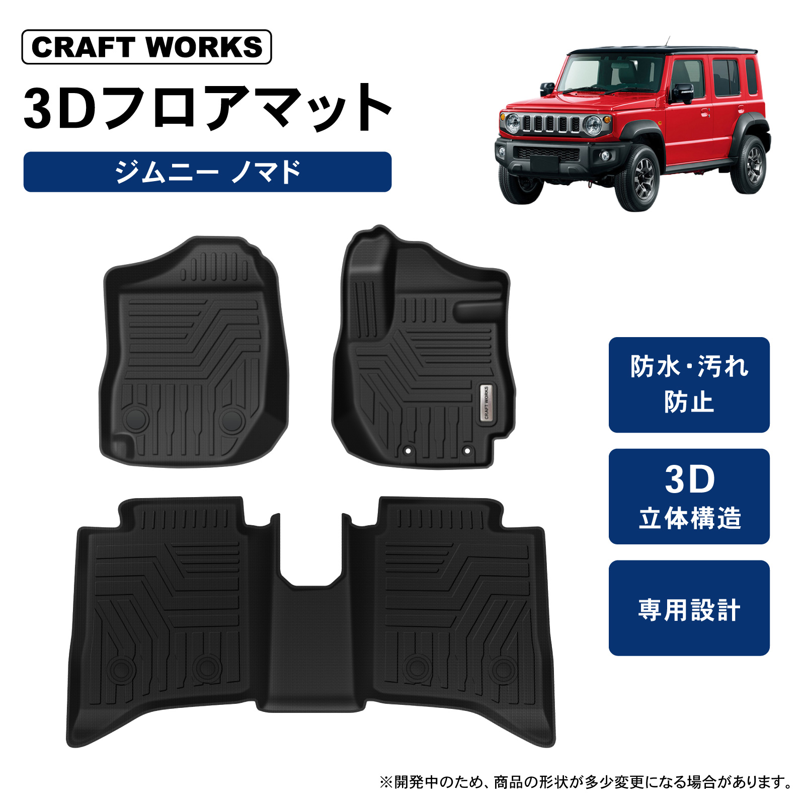 リーボック] スニーカーブーツ ナノ X5（リーボック] スニーカー