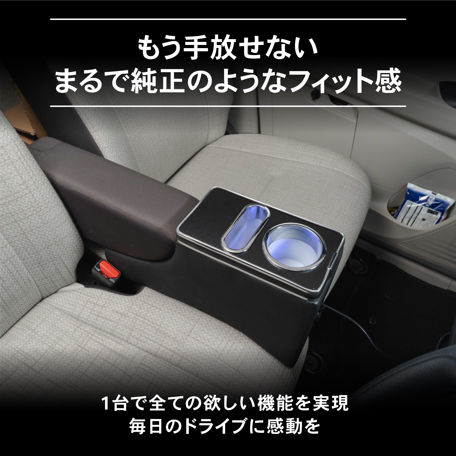 デリカミニ ルークス ekクロススペース デイズ B30系 専用