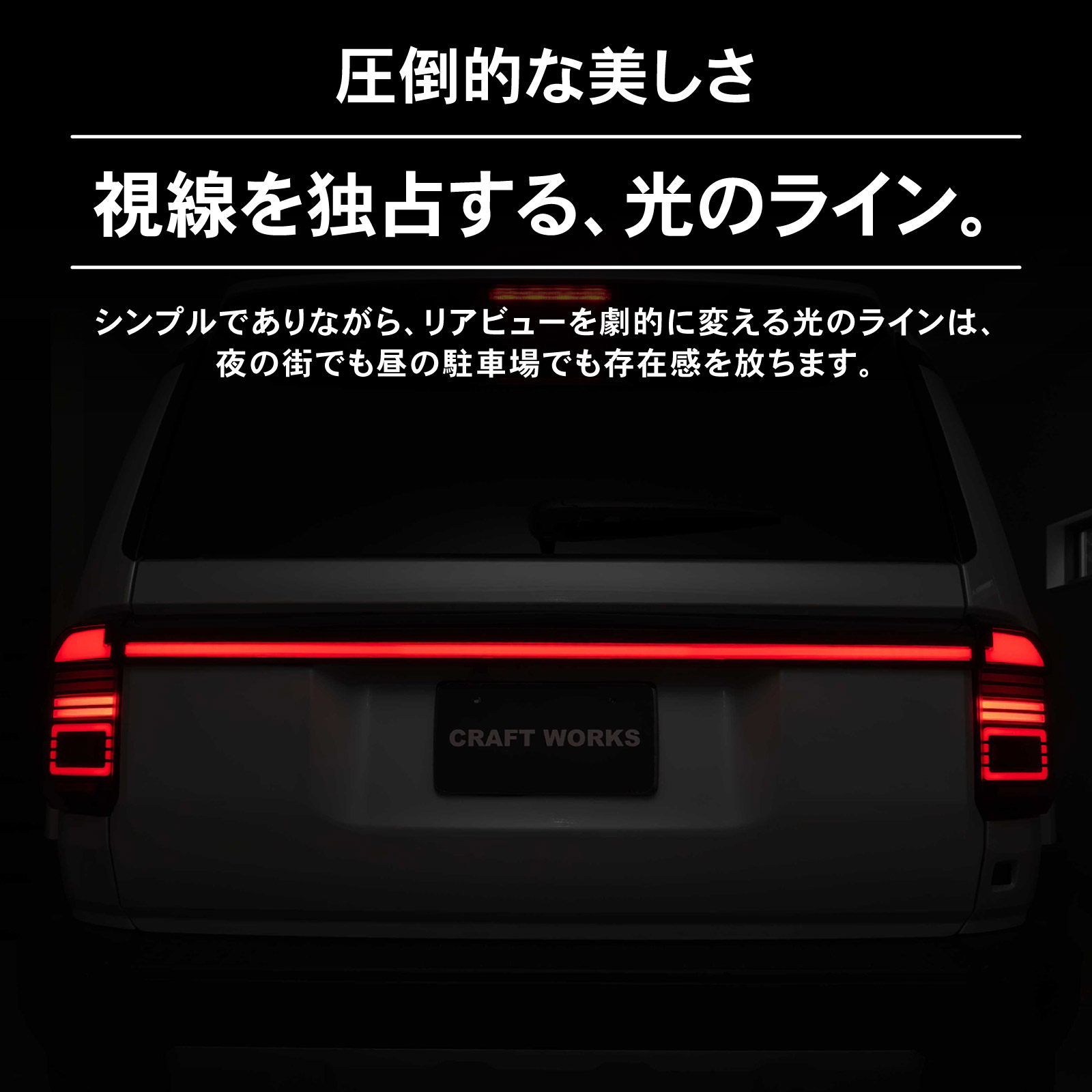 市光2連テールランプ ICL LEDコンビテールランプ 丸型2連埋め込みタイプ : ヤマダ
