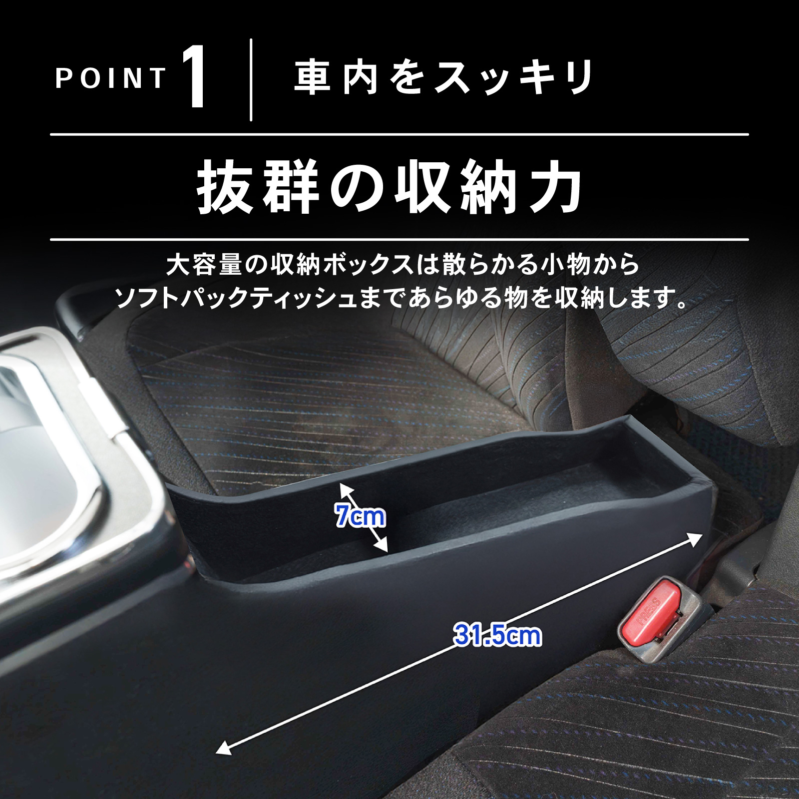 こんな感じでお願いしたいです(^.^) xで何してもこの画面が出るのですがどうしたらいいでしょうか新規登録