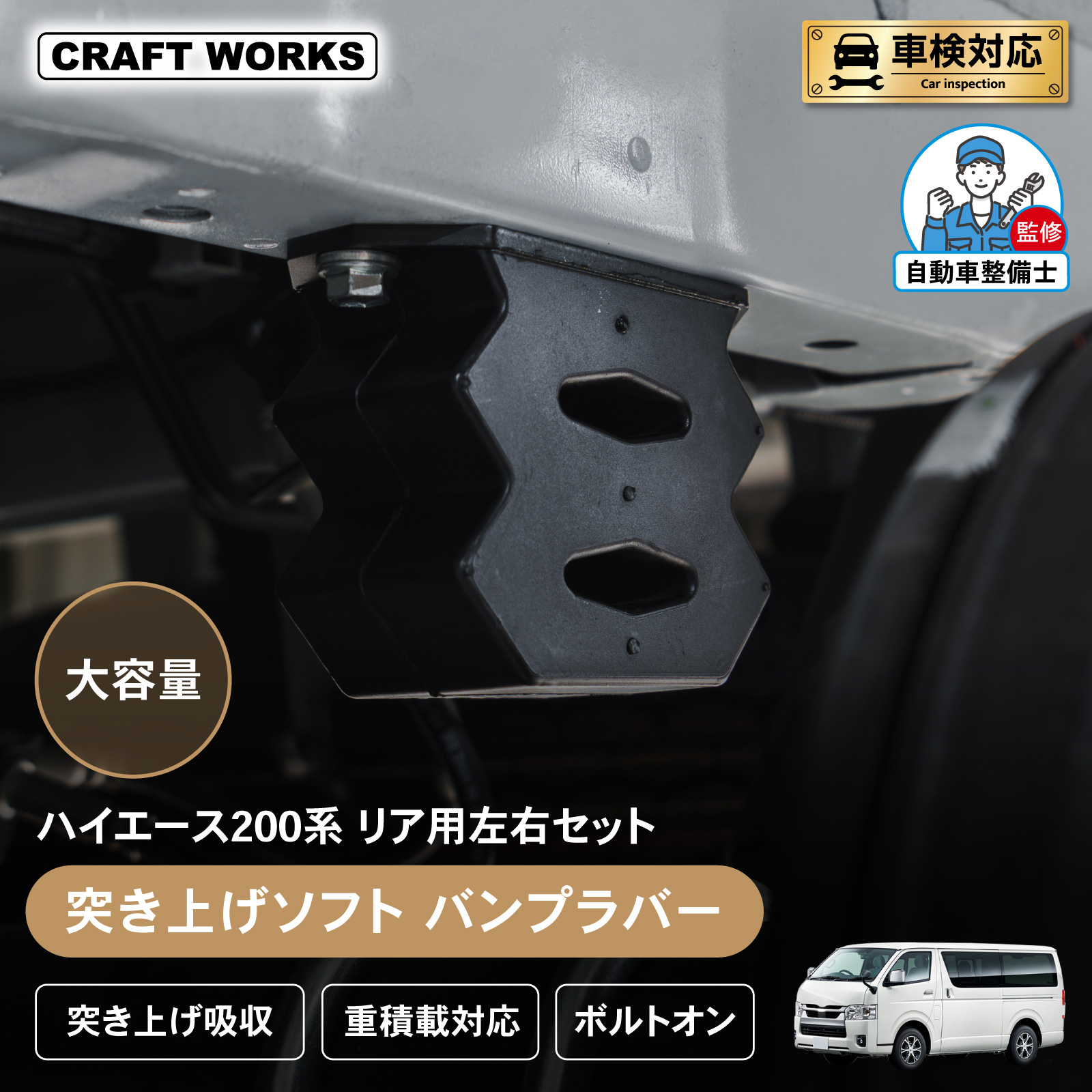 a1524-001.jpg