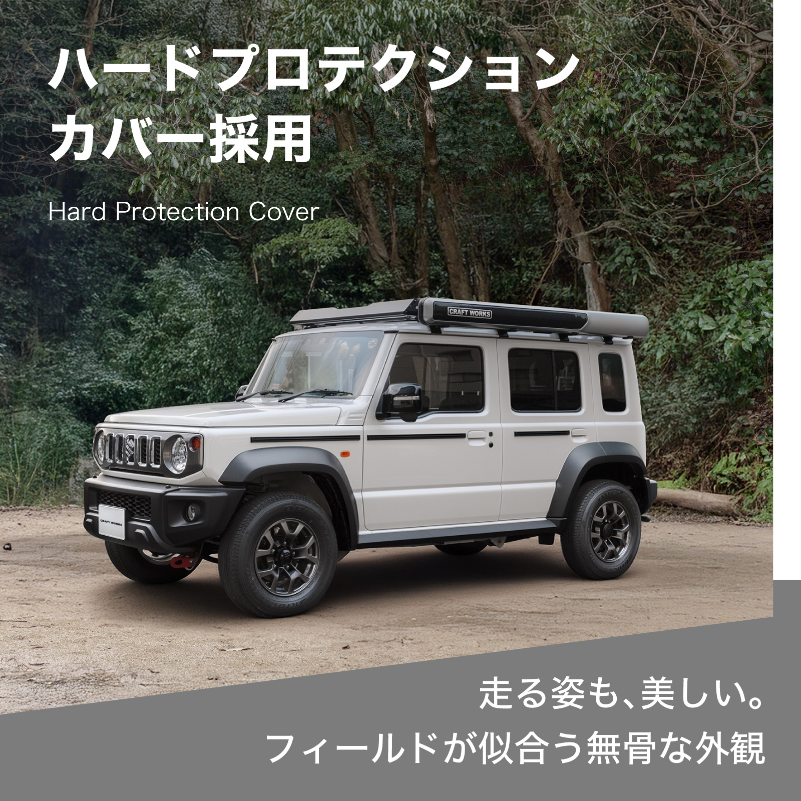 ジムニー ジムニーシエラ ノマド JB64 JB74 JC74 2色LED付き カー