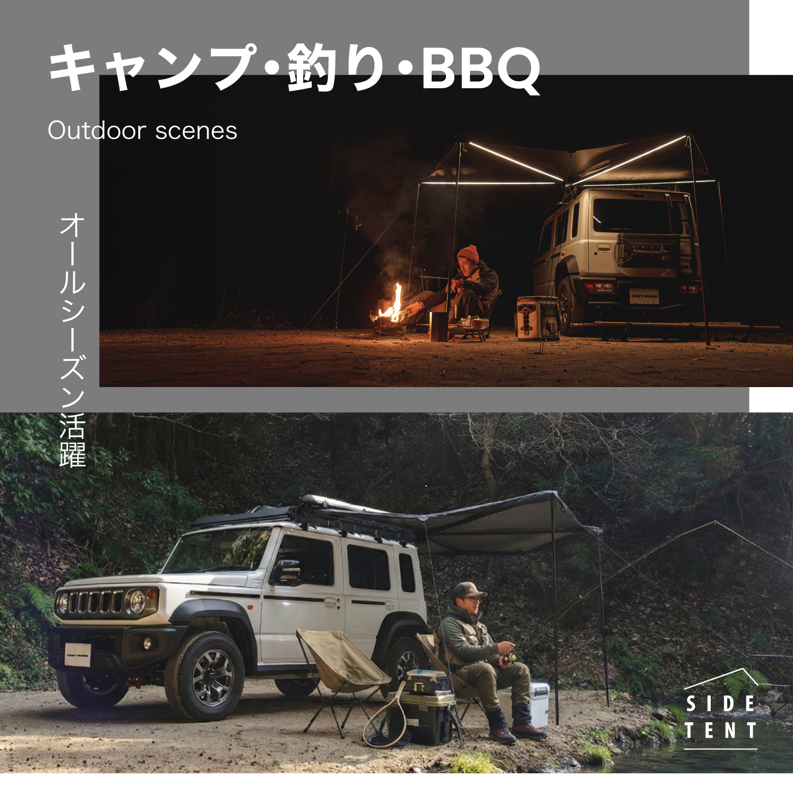 ジムニー ジムニーシエラ ノマド JB64 JB74 JC74 2色LED付き カー