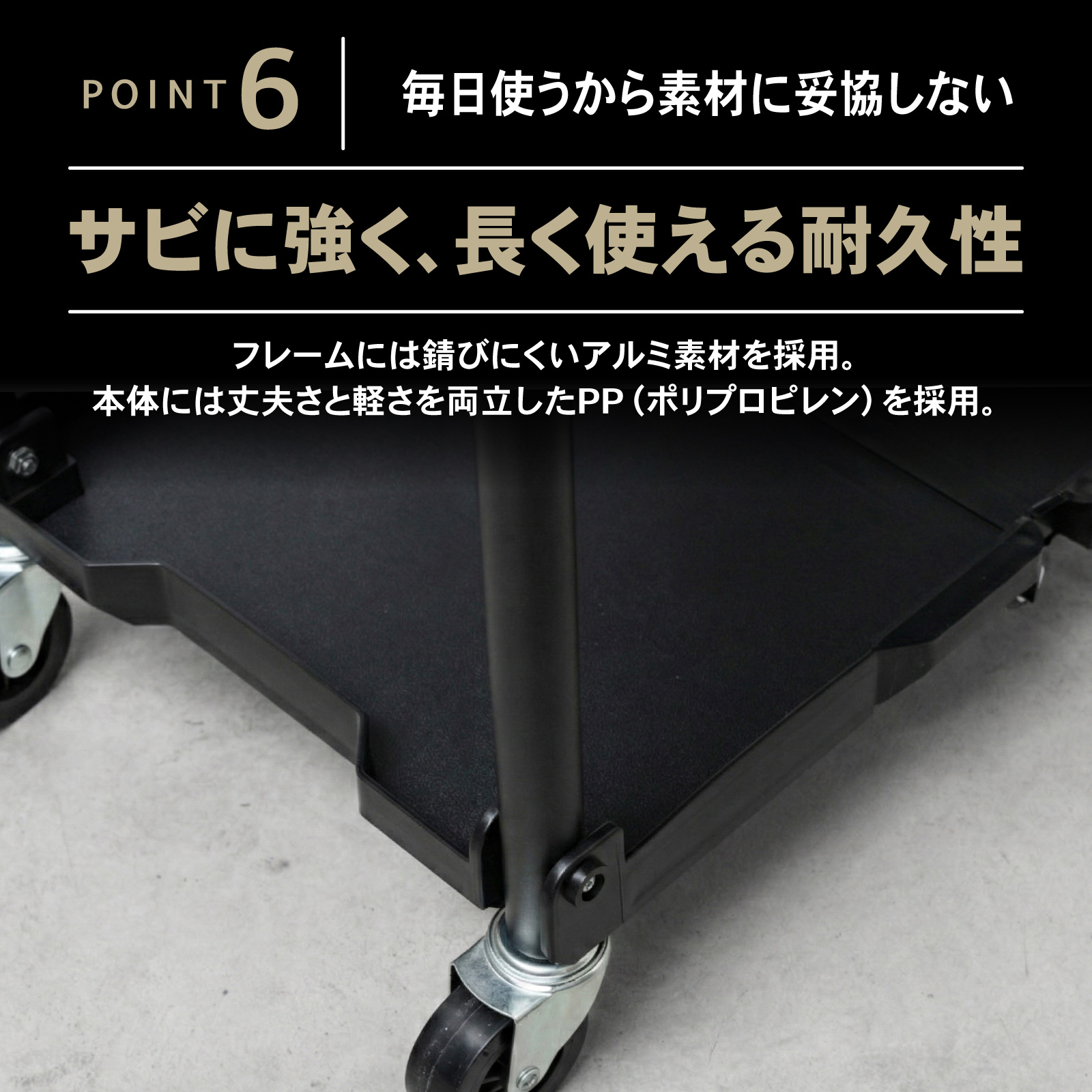 クラフトワゴン ツールワゴン 折りたたみ キャスター付き 総耐荷重