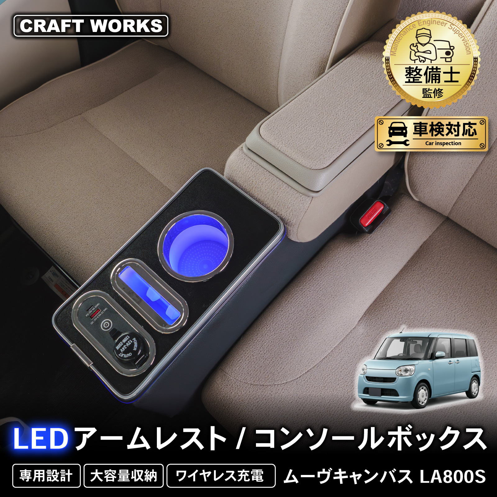 専用様　送料無料 １０本セット 値下げ不可 スイングキャディ SC4 Swingcaddie ボイスキャディ