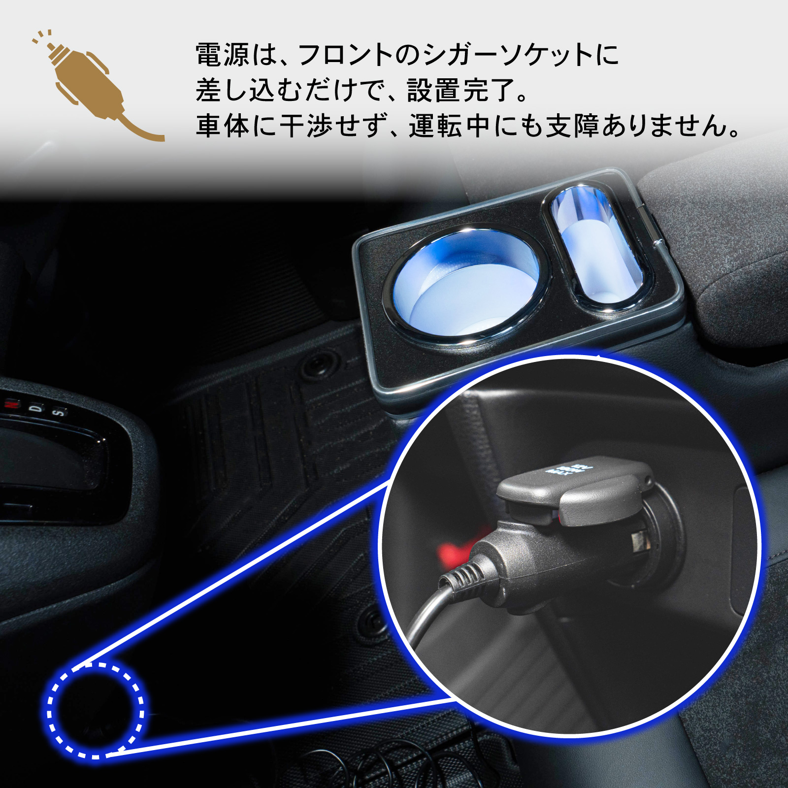 N-BOX ホンダ N-BOXカスタム JF1 JF2 専用 LED コンソール ボックス