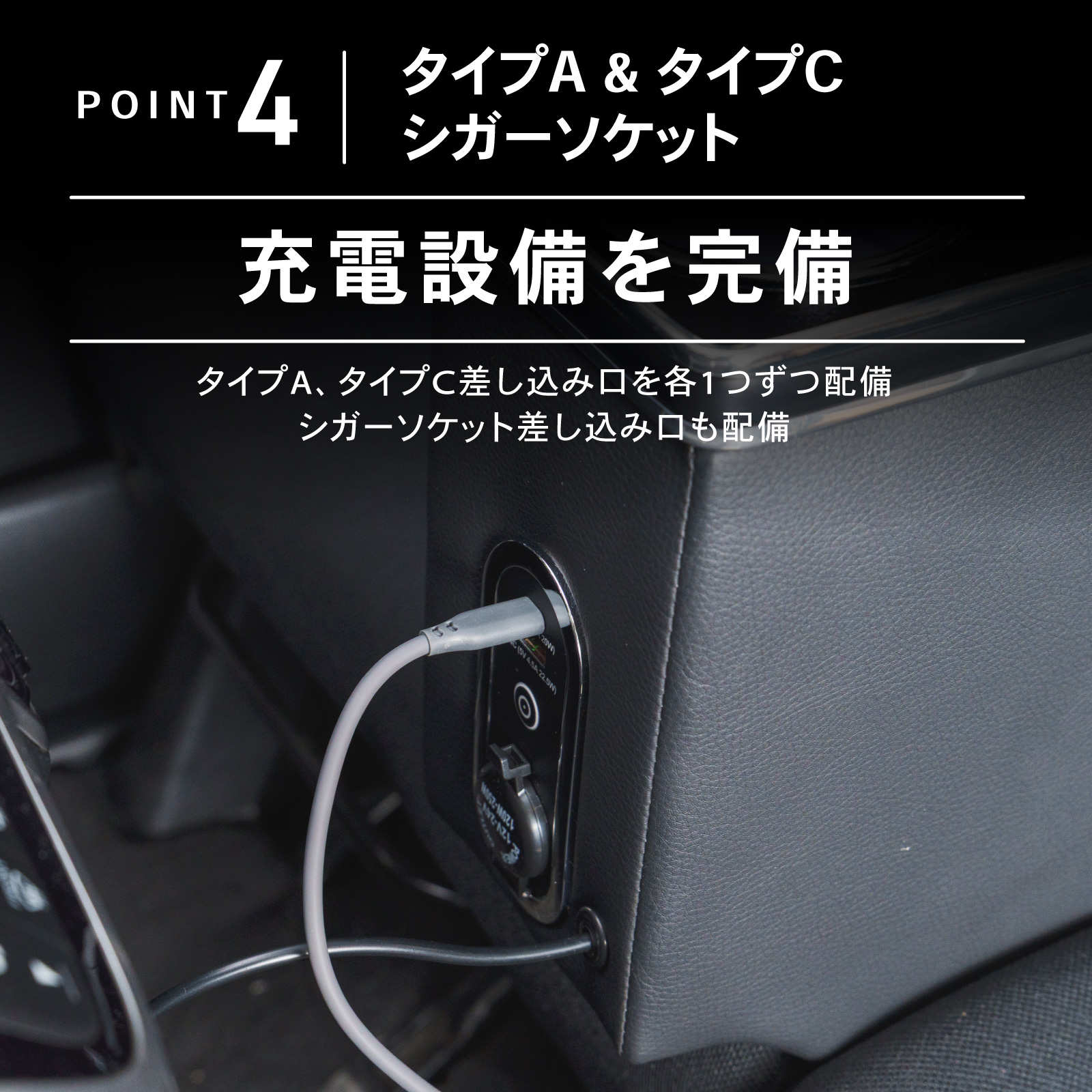 N-BOX ホンダ N-BOXカスタム JF1 JF2 専用 LED コンソール ボックス
