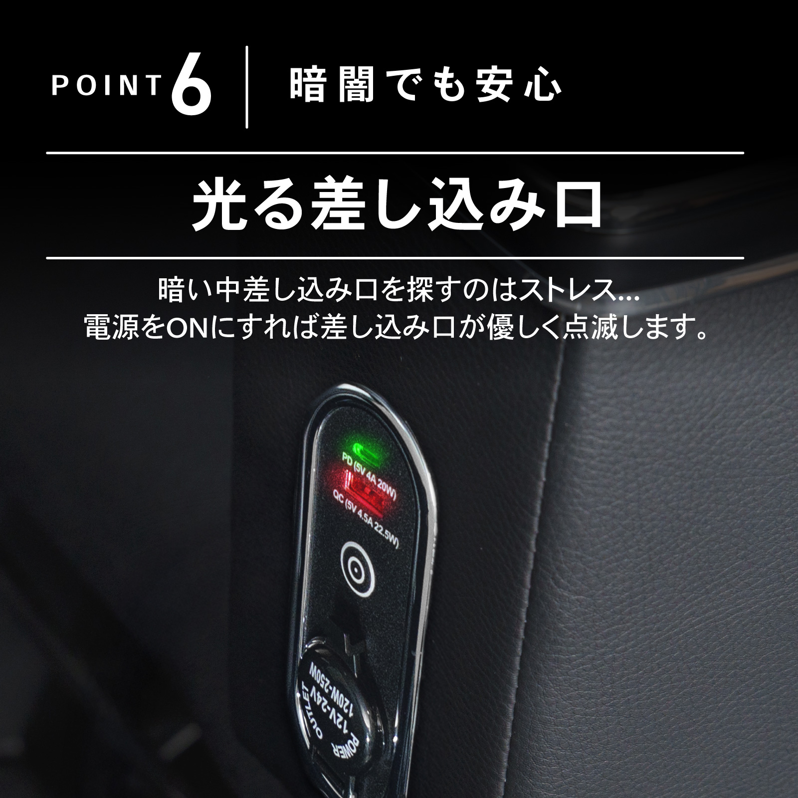 ゲーム付属品 N-BOX ホンダ N-BOXカスタム JF1 JF2 専用 LED コンソール ボックス