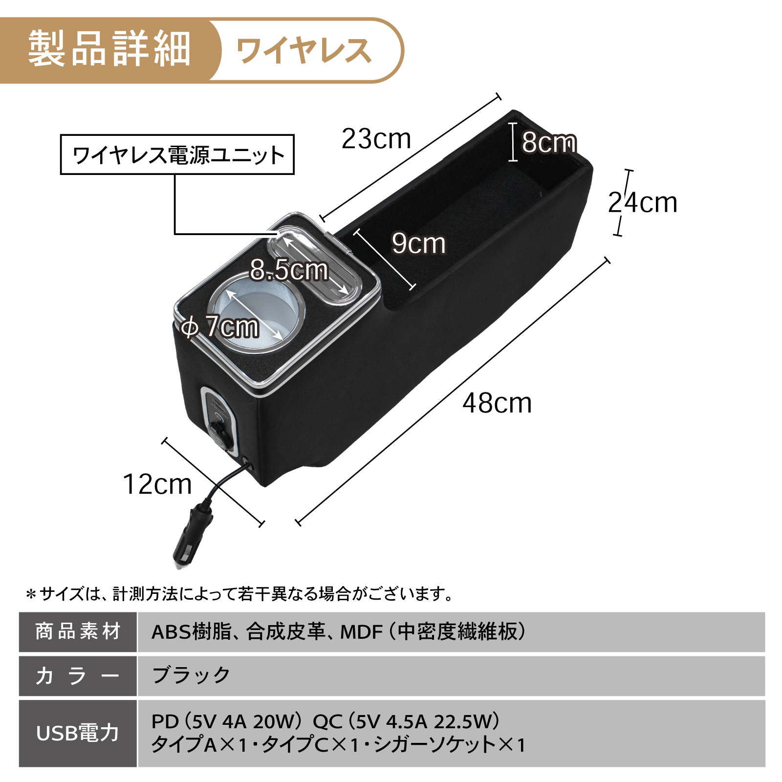 N-BOX ホンダ N-BOXカスタム JF1 JF2 専用 LED コンソール ボックス