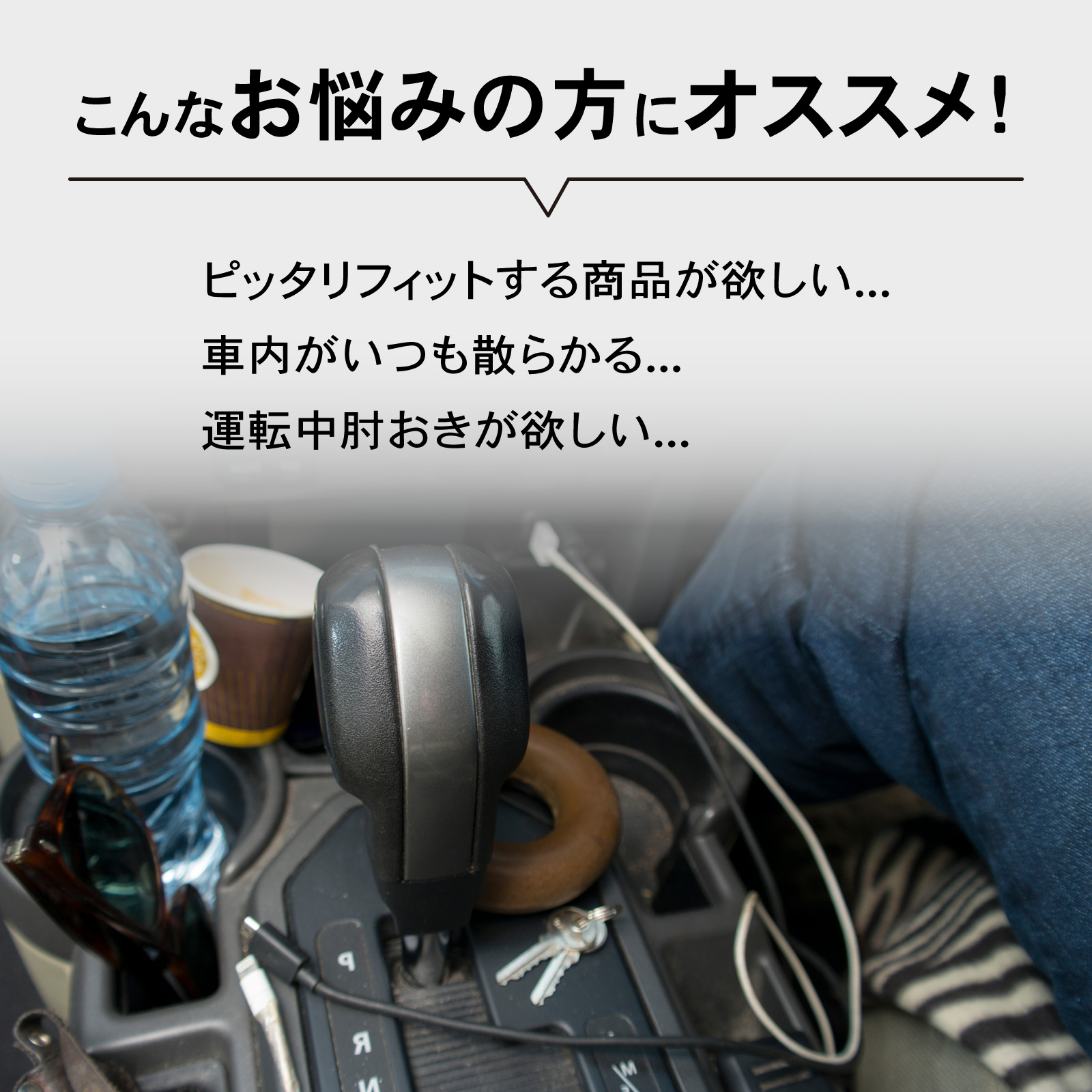 N-BOX ホンダ N-BOXカスタム JF1 JF2 専用 LED コンソール ボックス