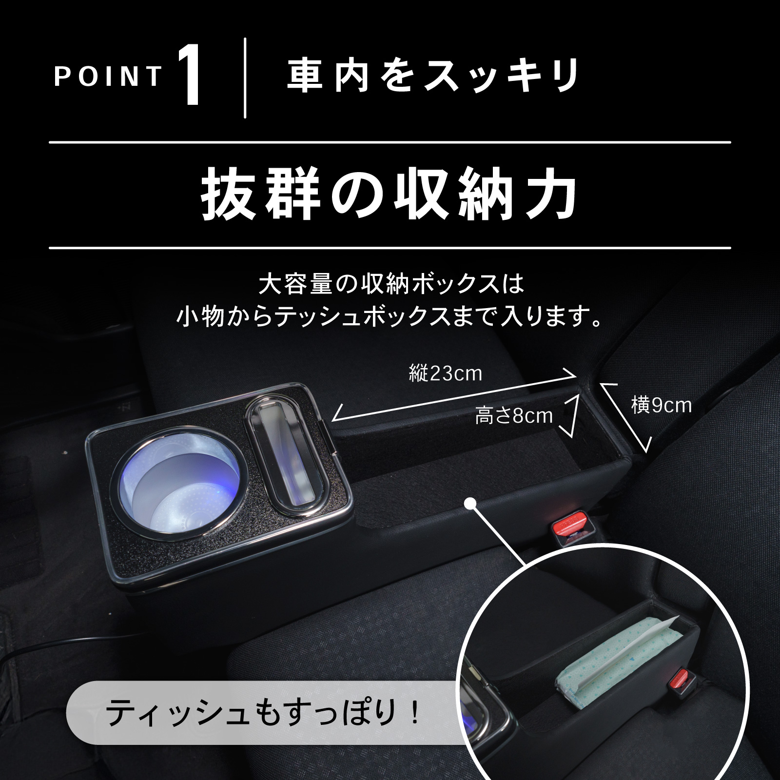 携帯電話本体 ブラック 充電器付き テプラ TEPRA SR670 ラベルプリンター セット KING JIM TEPRA PRO