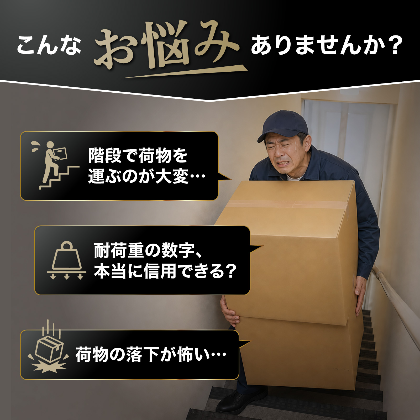 ハンドトラック キャリーカート キャスター付 ...の詳細画像3