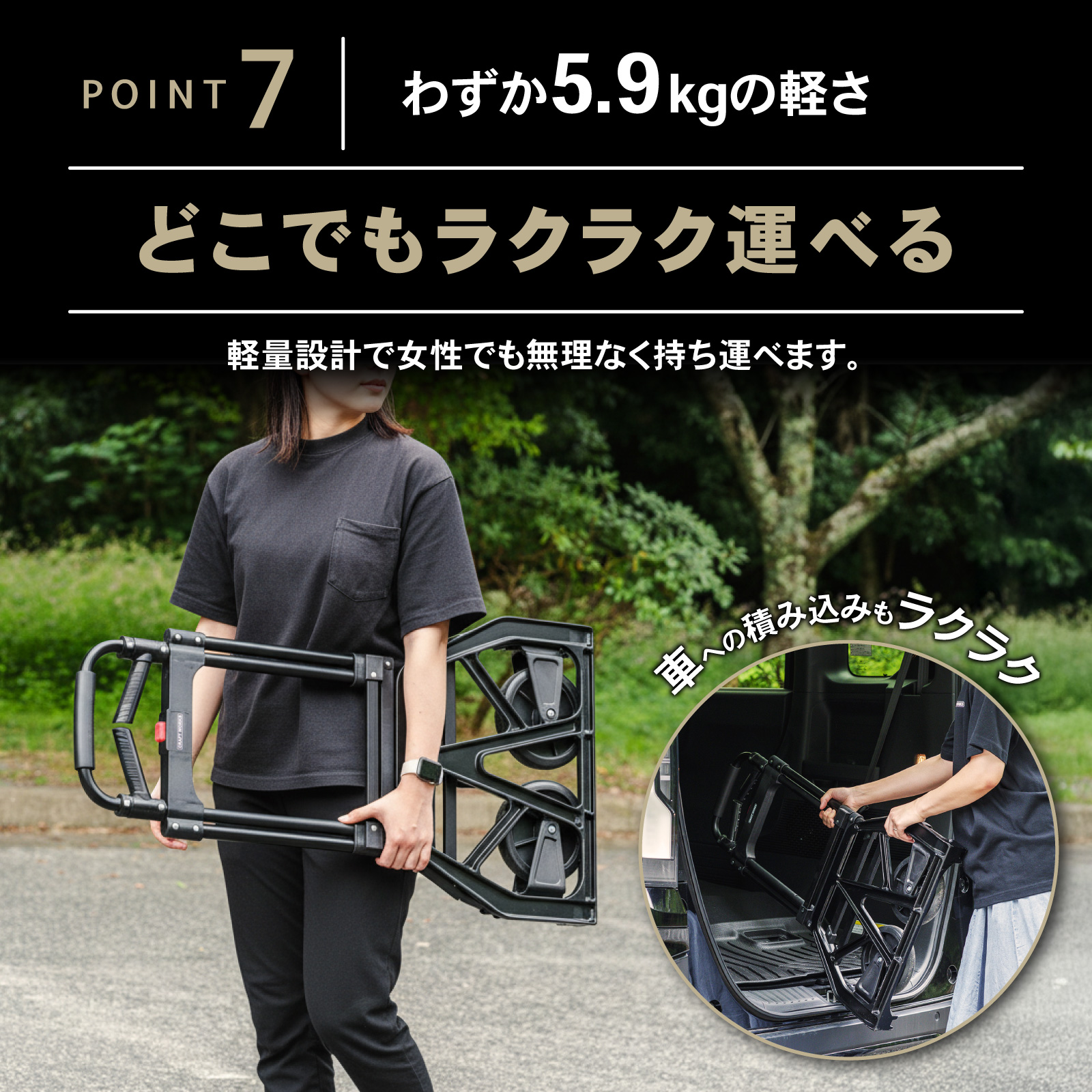 ル ハンドトラック キャリーカート 台車 耐荷重120kg Lサイズ 折り畳み