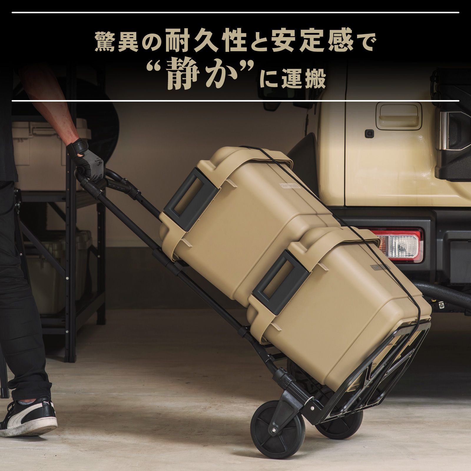 ハンドトラック キャリーカート 台車 耐荷重1...の詳細画像2