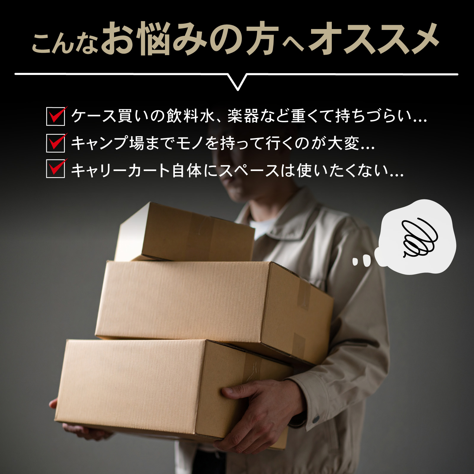 ハンドトラック キャリーカート 台車 耐荷重1...の詳細画像3