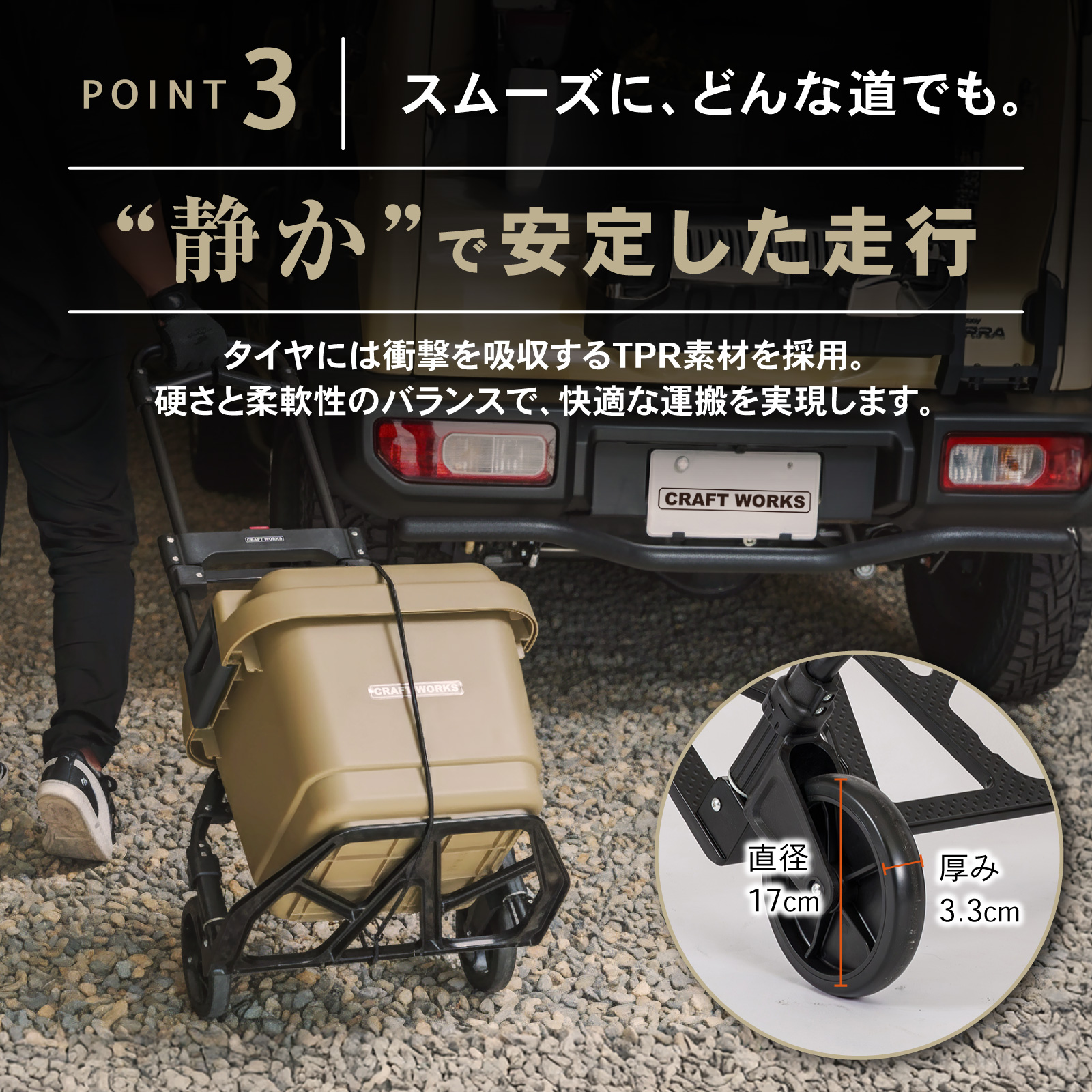 ハンドトラック キャリーカート 台車 耐荷重120kg Lサイズ 折り畳み