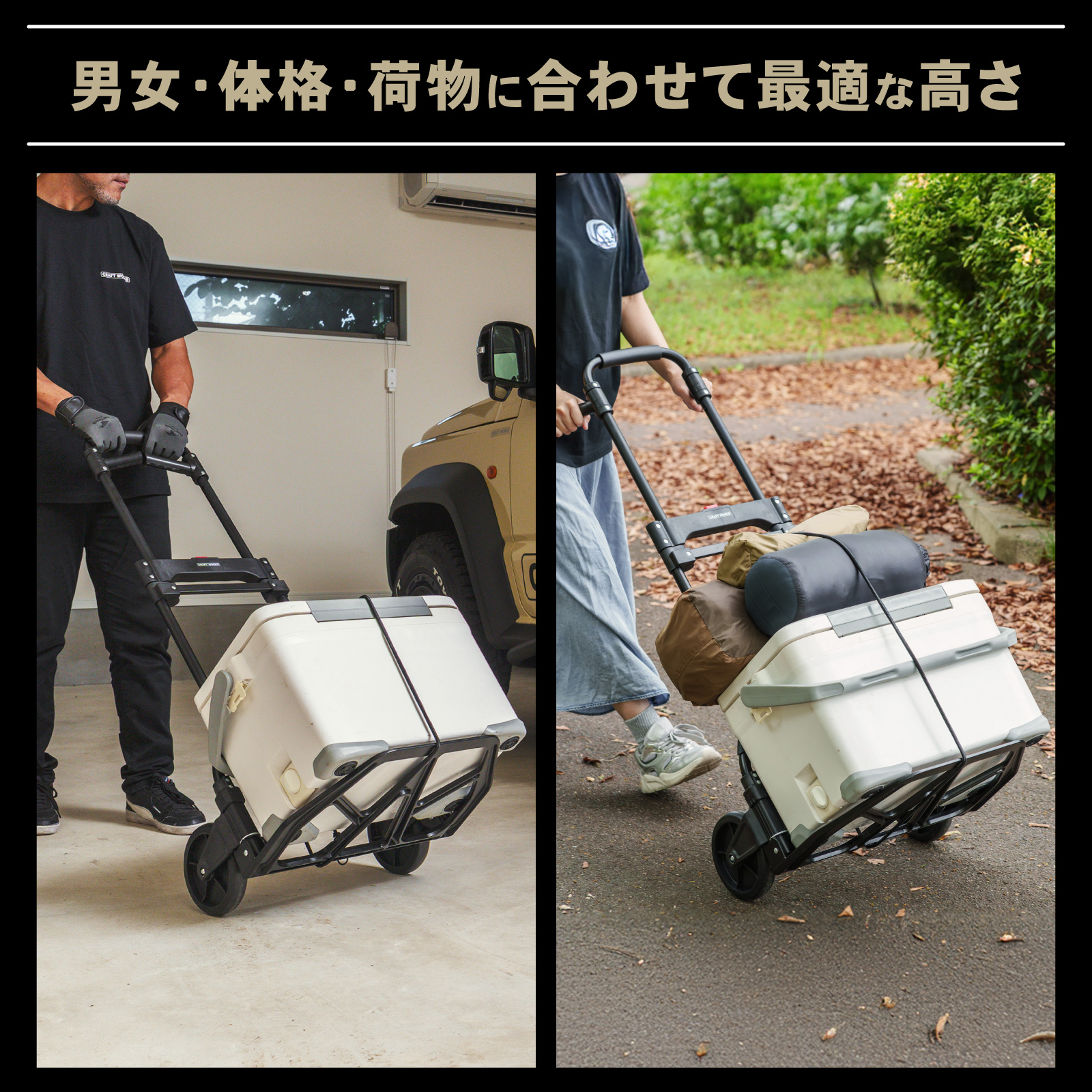 ハンドトラック キャリーカート 台車 耐荷重120kg Lサイズ 折り畳み