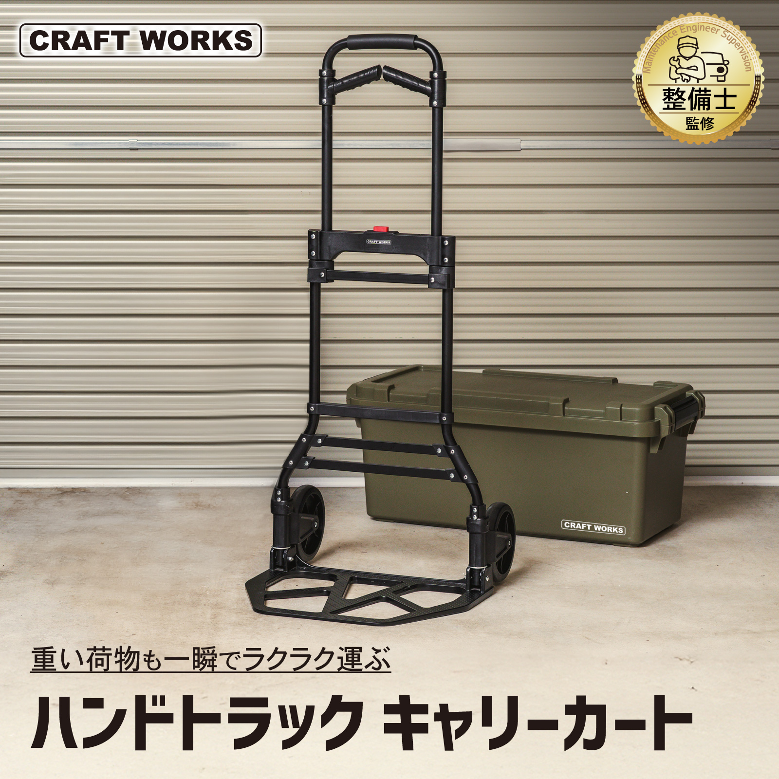 ル JZX110 マーク2 MT ターボ