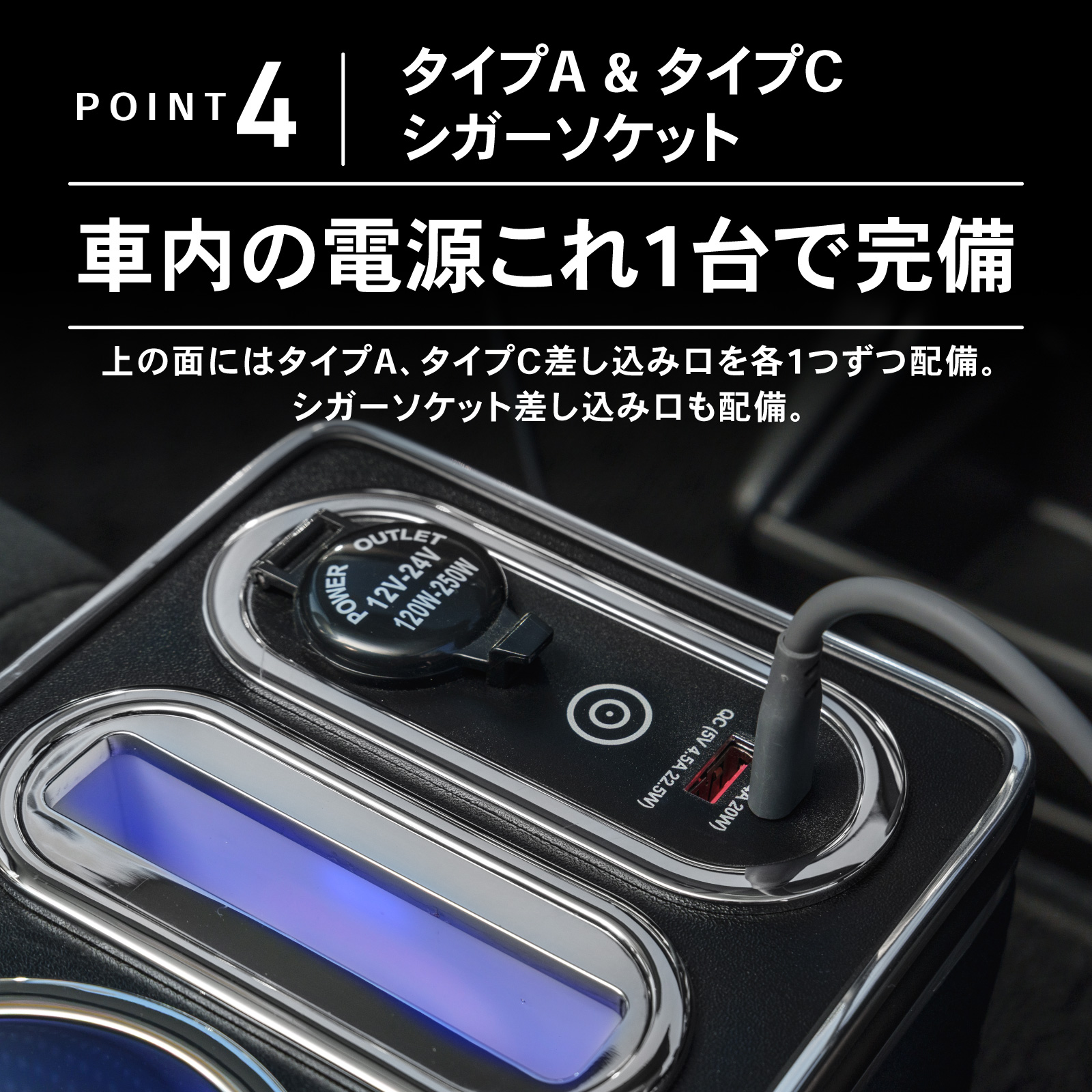 クロスビー MN71S 専用 コンソールボックス センター コンソール