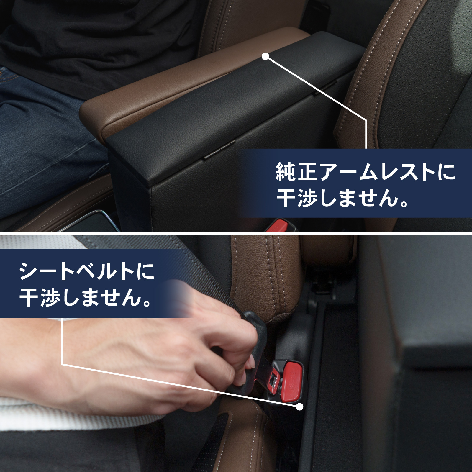 クロスビー MN71S 専用 コンソールボックス センター コンソール