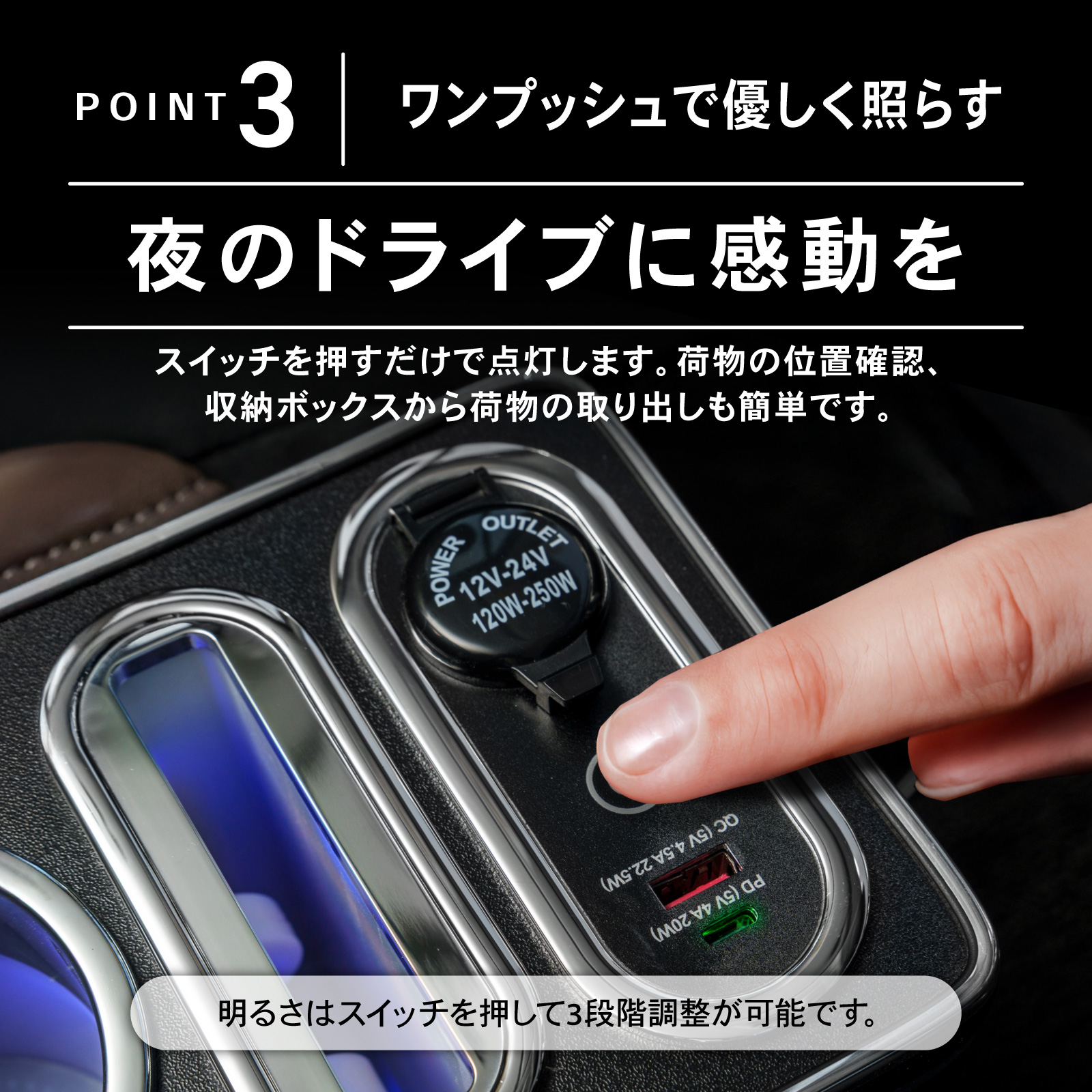 クロスビー MN71S 専用 コンソールボックス センター コンソール