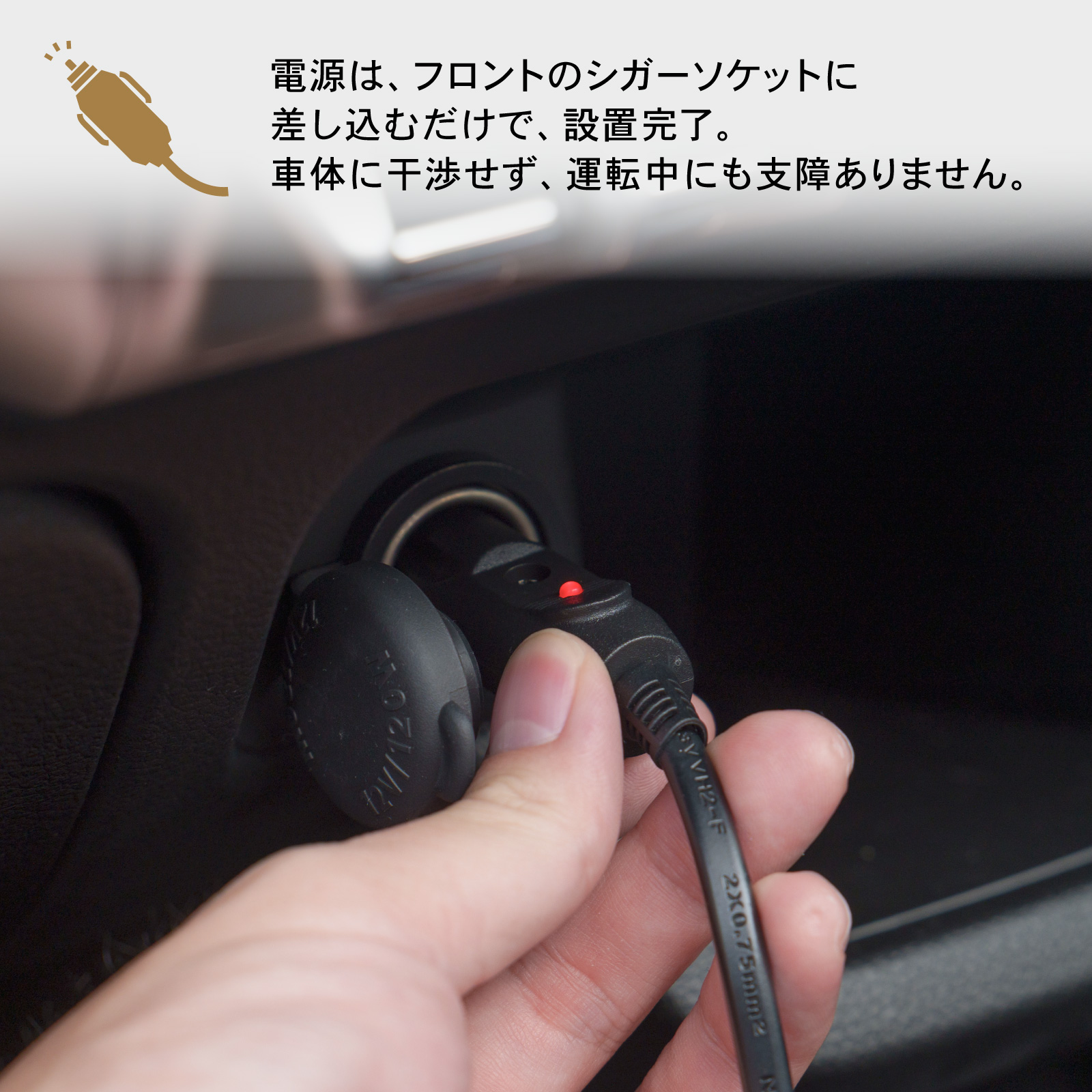 クロスビー MN71S 専用 コンソールボックス センター コンソール