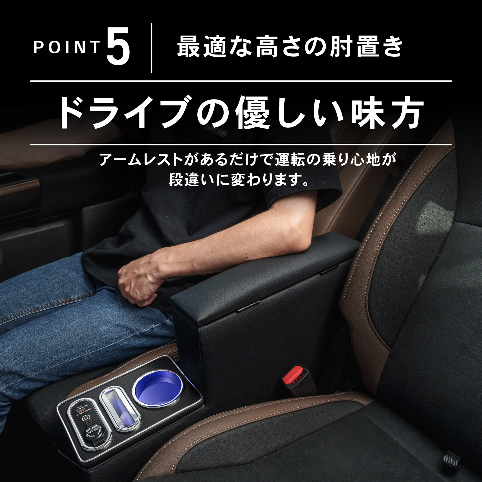 クロスビー MN71S 専用 コンソールボックス センター コンソール 