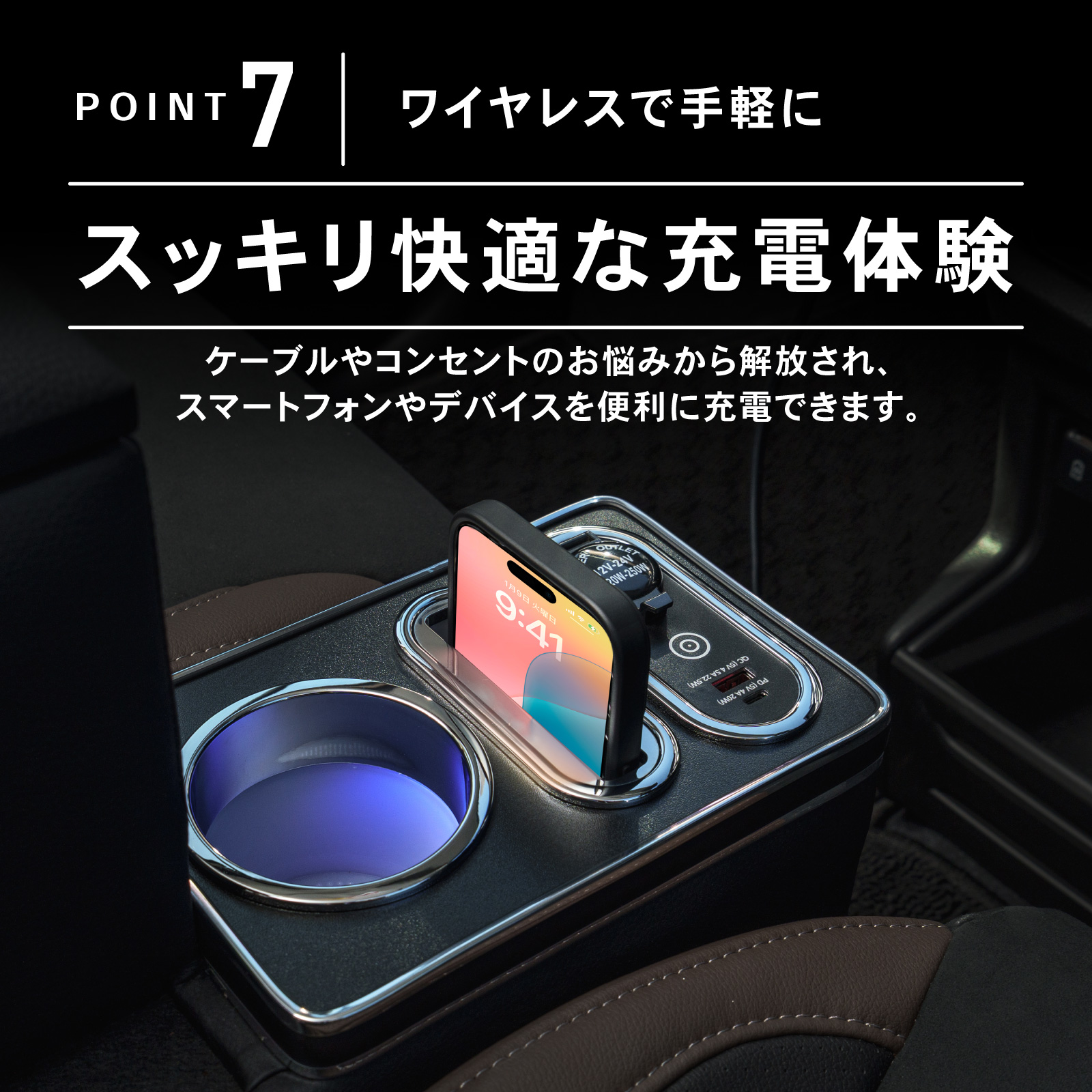 体調不良さん専用 クロスビー MN71S 専用 コンソールボックス センター コンソール