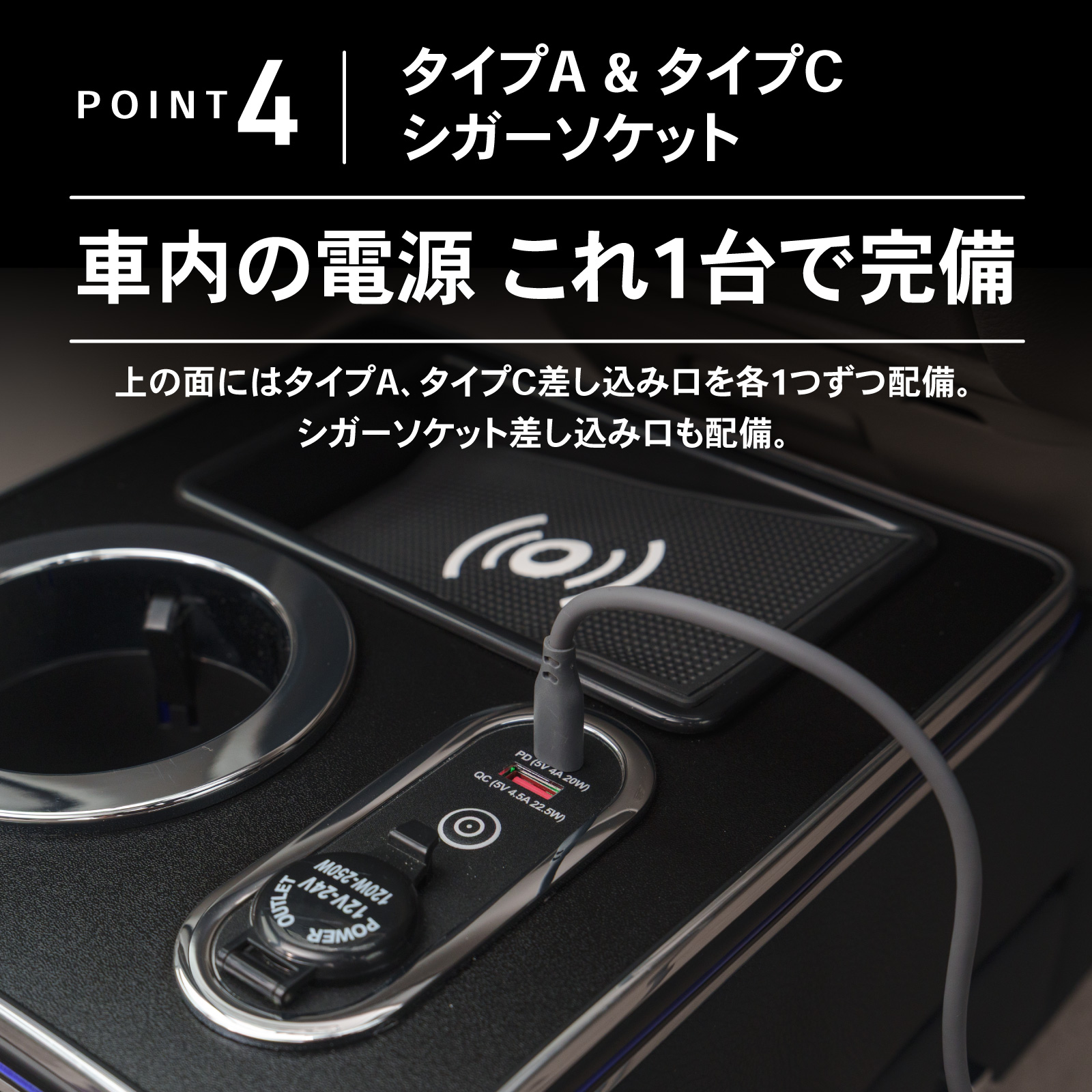 エブリィ エブリィワゴン DA17W DA17V 専用 コンソールボックス 充電 後付け USB タイプA タイプC ドリンクホルダー センターコンソール 収納 充電 | ブランド登録なし | 11