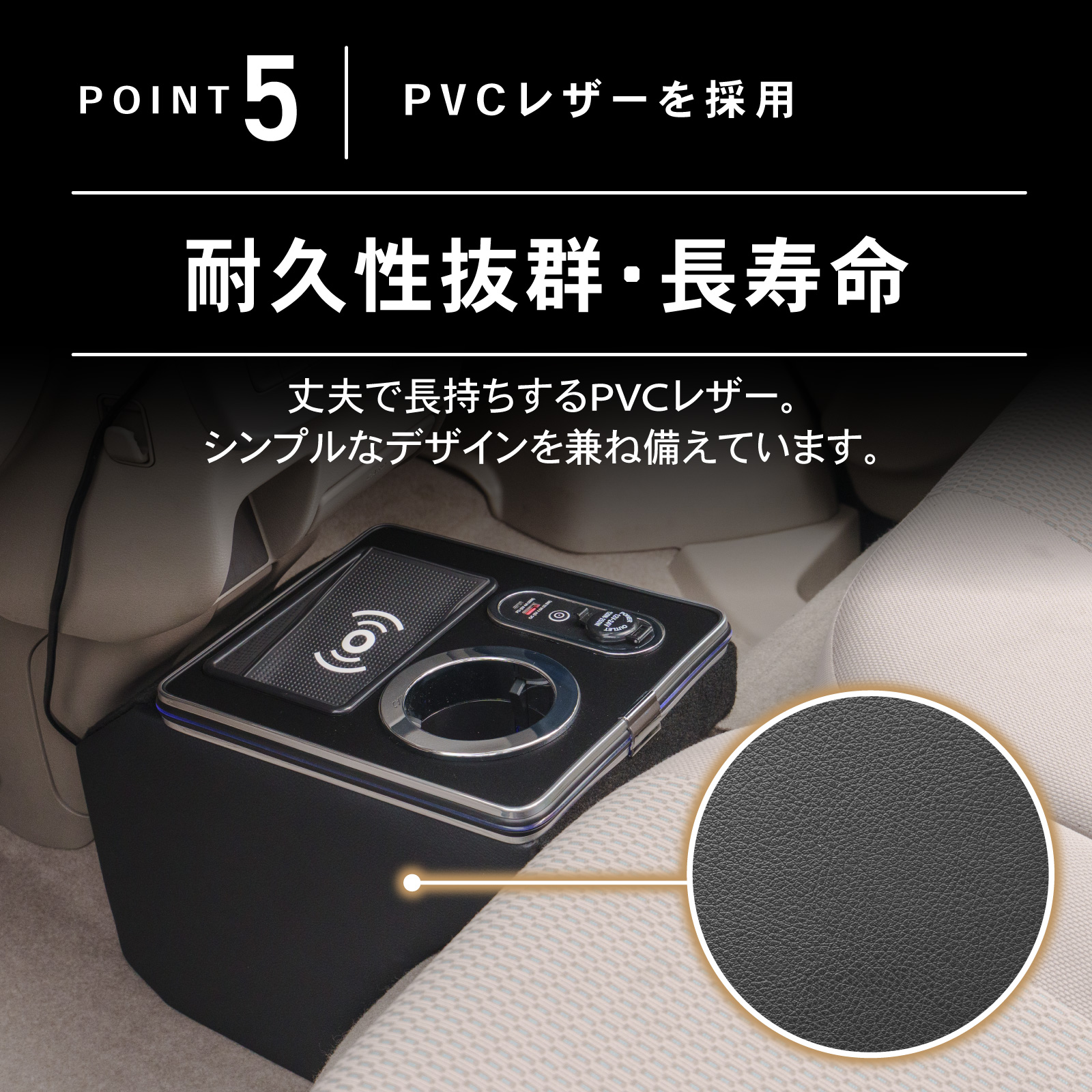 エブリィ エブリィワゴン DA17W DA17V 専用 コンソールボックス 充電 後付け USB タイプA タイプC ドリンクホルダー センターコンソール 収納 充電 | ブランド登録なし | 12