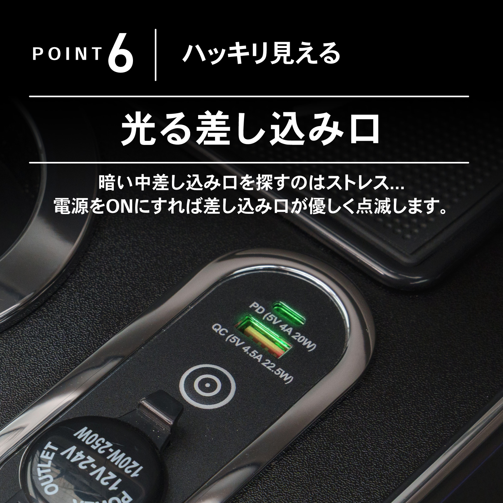 エブリィ エブリィワゴン DA17W DA17V 専用 コンソールボックス 充電 後付け USB タイプA タイプC ドリンクホルダー センターコンソール 収納 充電 | ブランド登録なし | 13