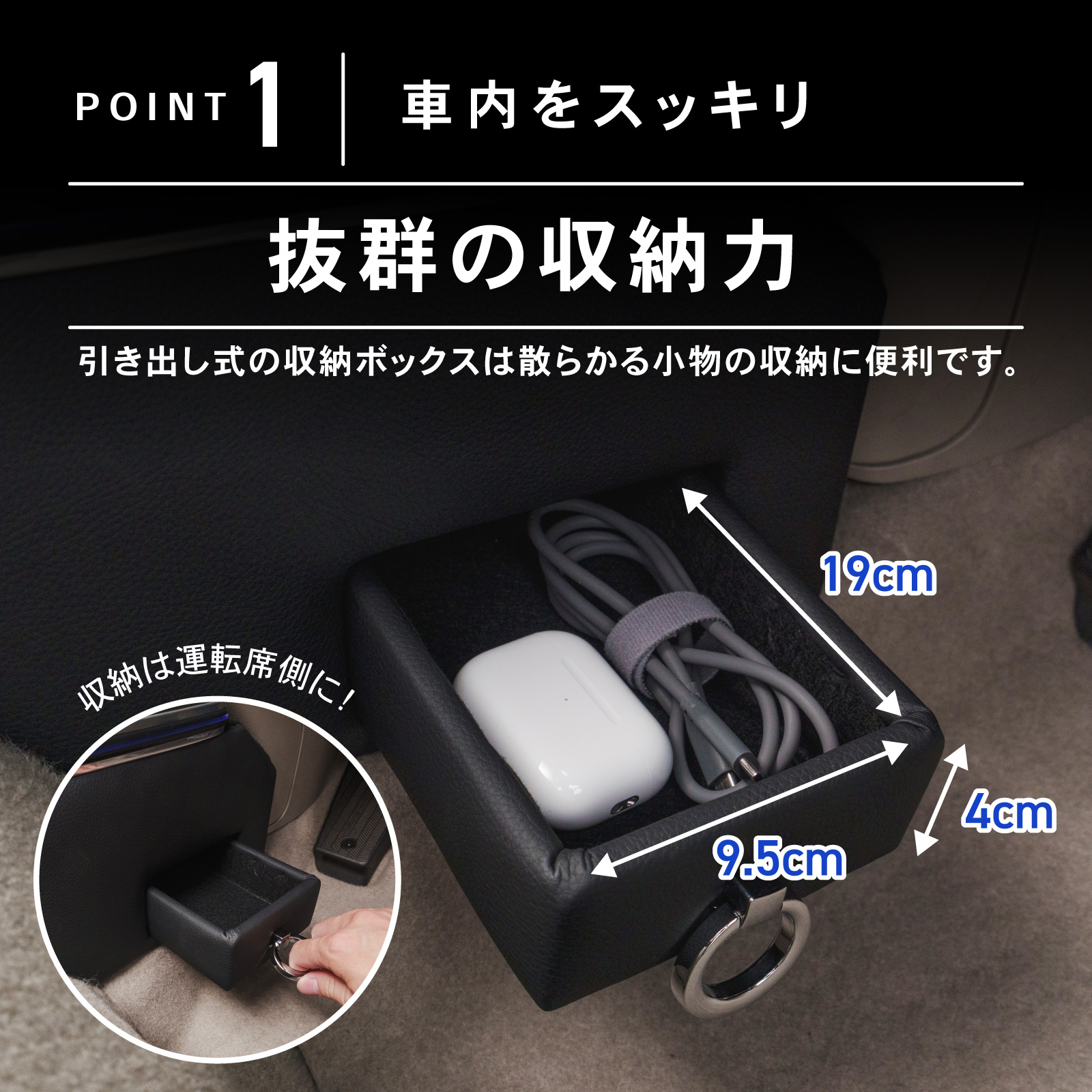 エブリィ エブリィワゴン DA17W DA17V 専用 コンソールボックス 充電 後付け USB タイプA タイプC ドリンクホルダー センターコンソール 収納 充電 | ブランド登録なし | 05
