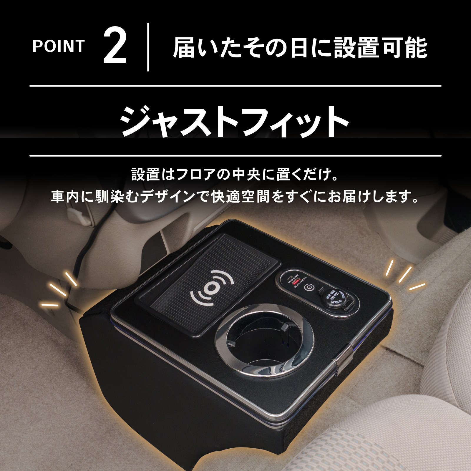 エブリィ エブリィワゴン DA17W DA17V 専用 コンソールボックス 充電 後付け USB タイプA タイプC ドリンクホルダー センターコンソール 収納 充電 | ブランド登録なし | 06