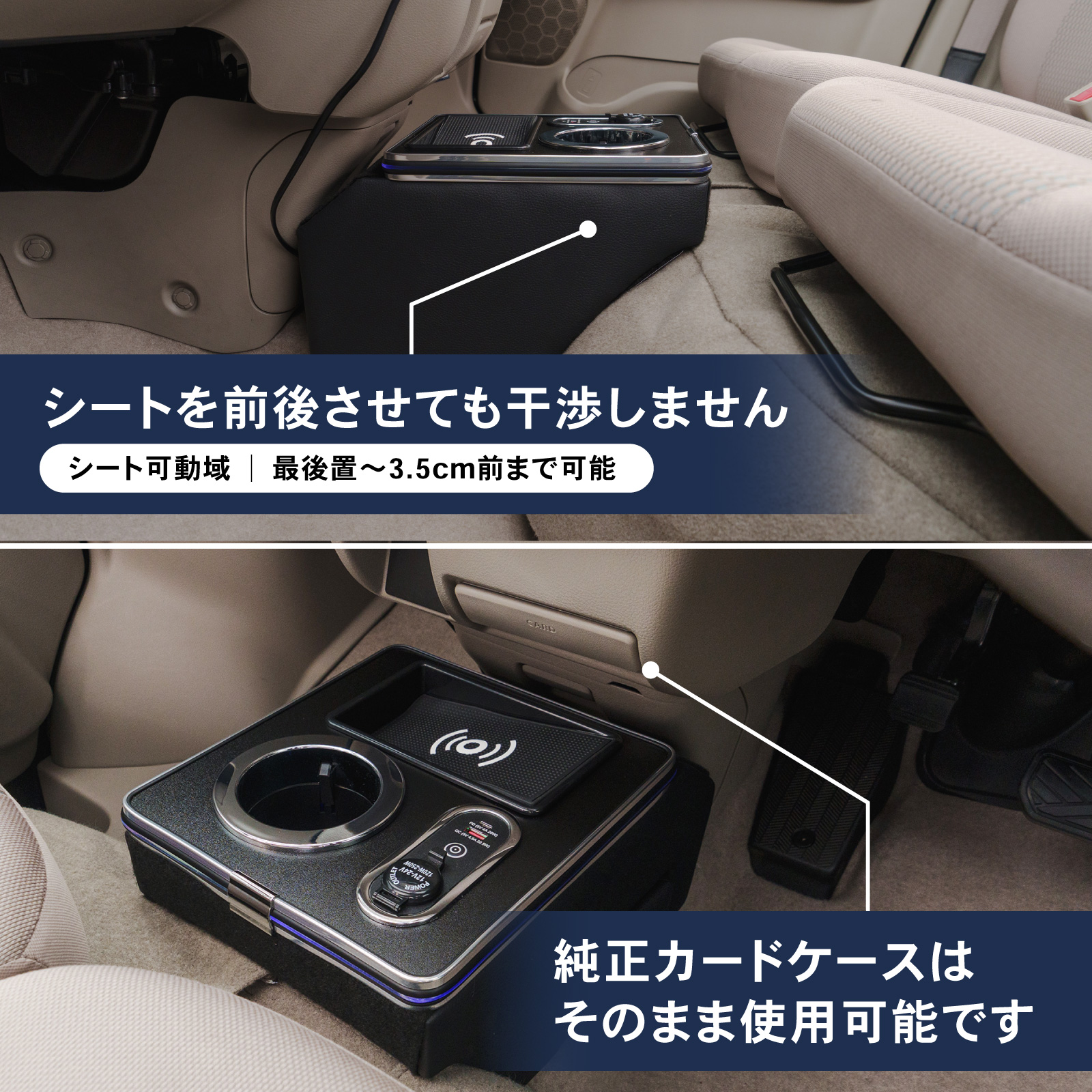 エブリィ エブリィワゴン DA17W DA17V 専用 コンソールボックス 充電 後付け USB タイプA タイプC ドリンクホルダー センターコンソール 収納 充電 | ブランド登録なし | 07