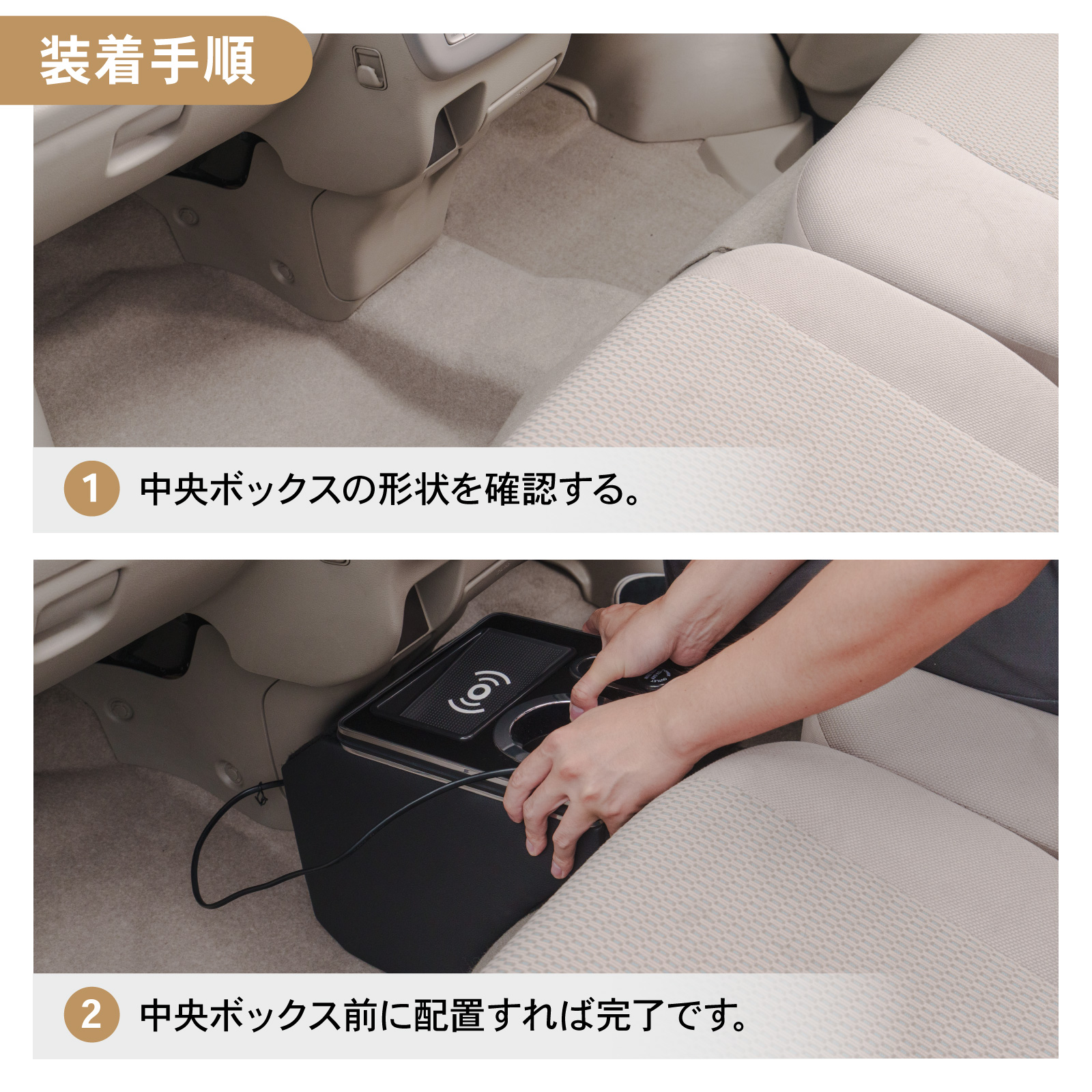 エブリィ エブリィワゴン DA17W DA17V 専用 コンソールボックス 充電 後付け USB タイプA タイプC ドリンクホルダー センターコンソール 収納 充電 | ブランド登録なし | 08