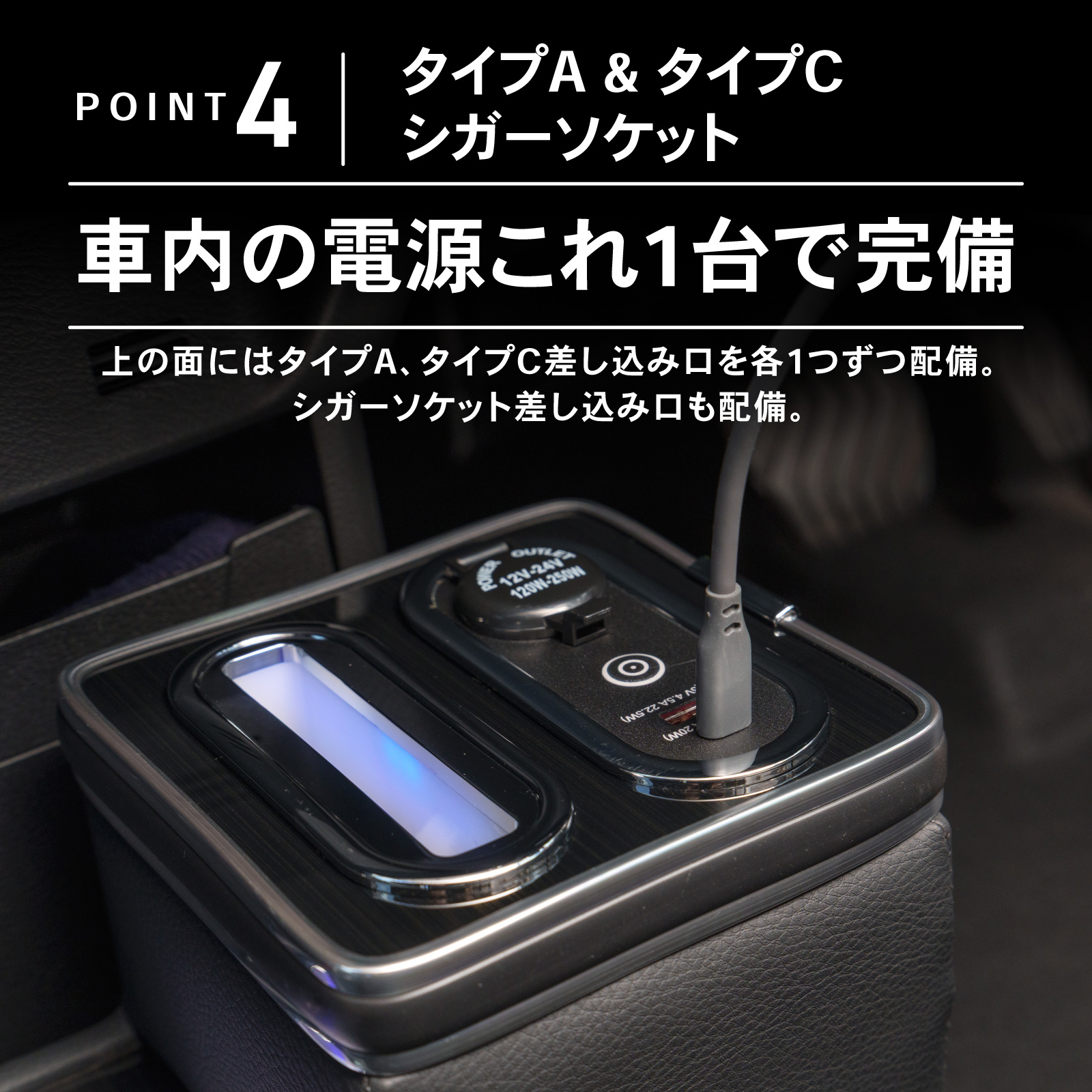 デリカミニ  ルークス 専用 コンソールボックス ワイヤレス 充電 後付け USB タイプA タイプC ドリンクホルダー センターコンソール 収納 充電 簡単 設置 三菱 | ブランド登録なし | 11