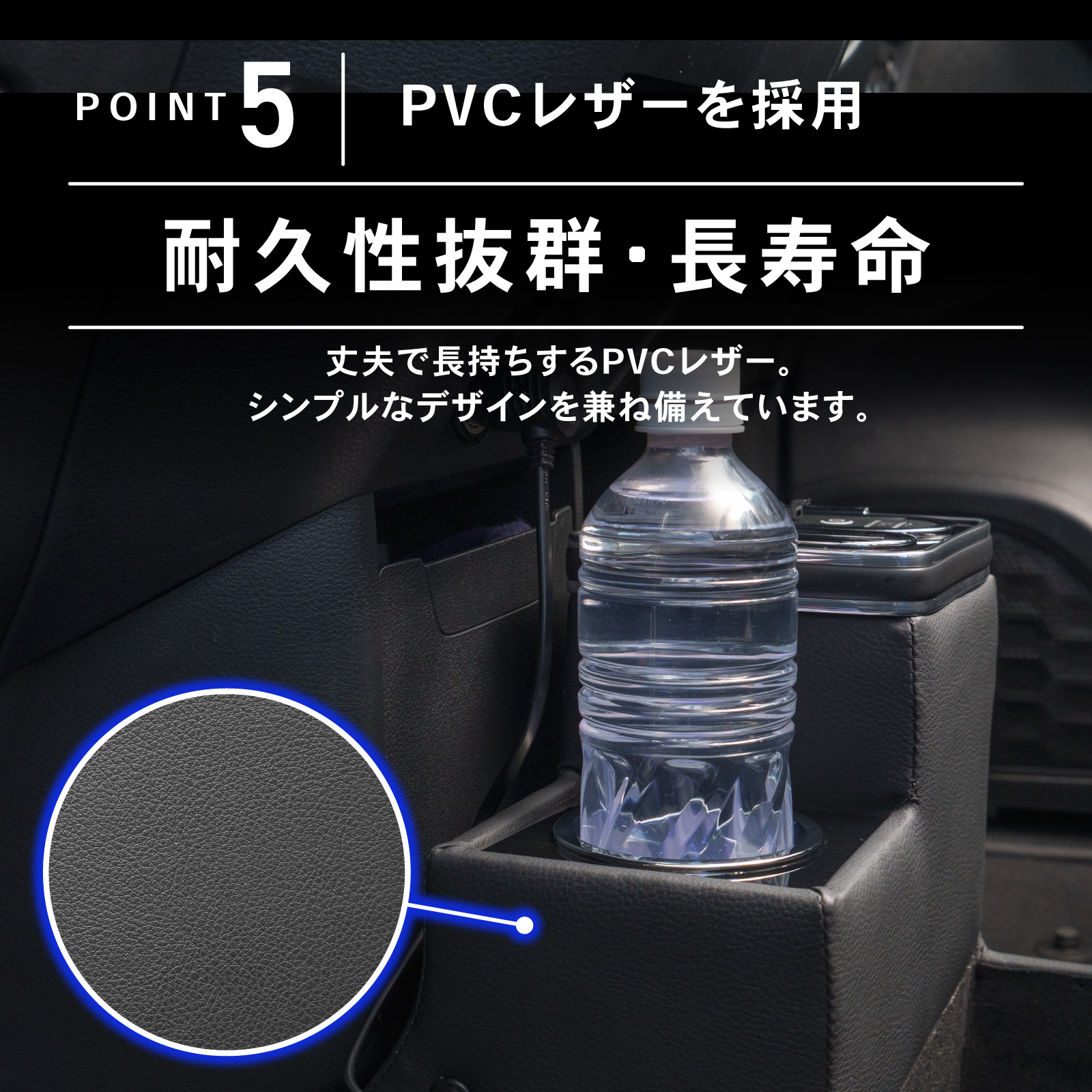 デリカミニ  ルークス 専用 コンソールボックス ワイヤレス 充電 後付け USB タイプA タイプC ドリンクホルダー センターコンソール 収納 充電 簡単 設置 三菱 | ブランド登録なし | 12