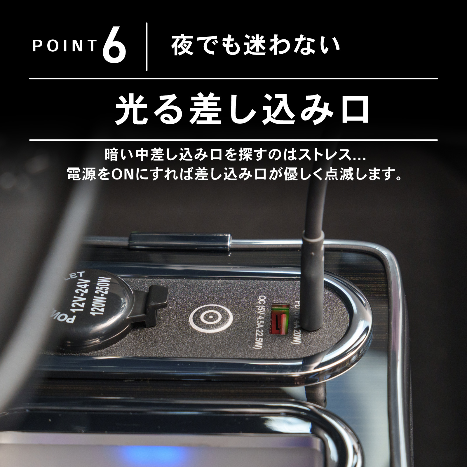 デリカミニ  ルークス 専用 コンソールボックス ワイヤレス 充電 後付け USB タイプA タイプC ドリンクホルダー センターコンソール 収納 充電 簡単 設置 三菱 | ブランド登録なし | 13