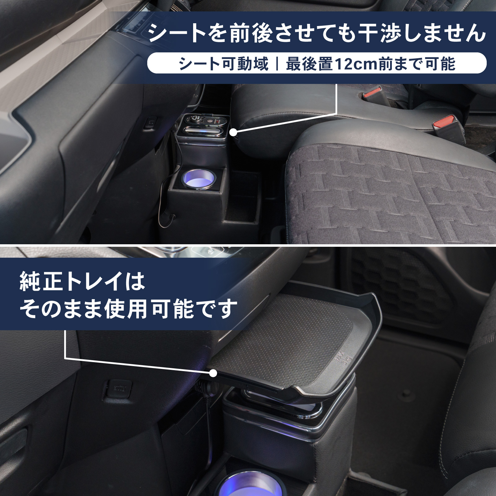 デリカミニ  ルークス 専用 コンソールボックス ワイヤレス 充電 後付け USB タイプA タイプC ドリンクホルダー センターコンソール 収納 充電 簡単 設置 三菱 | ブランド登録なし | 07