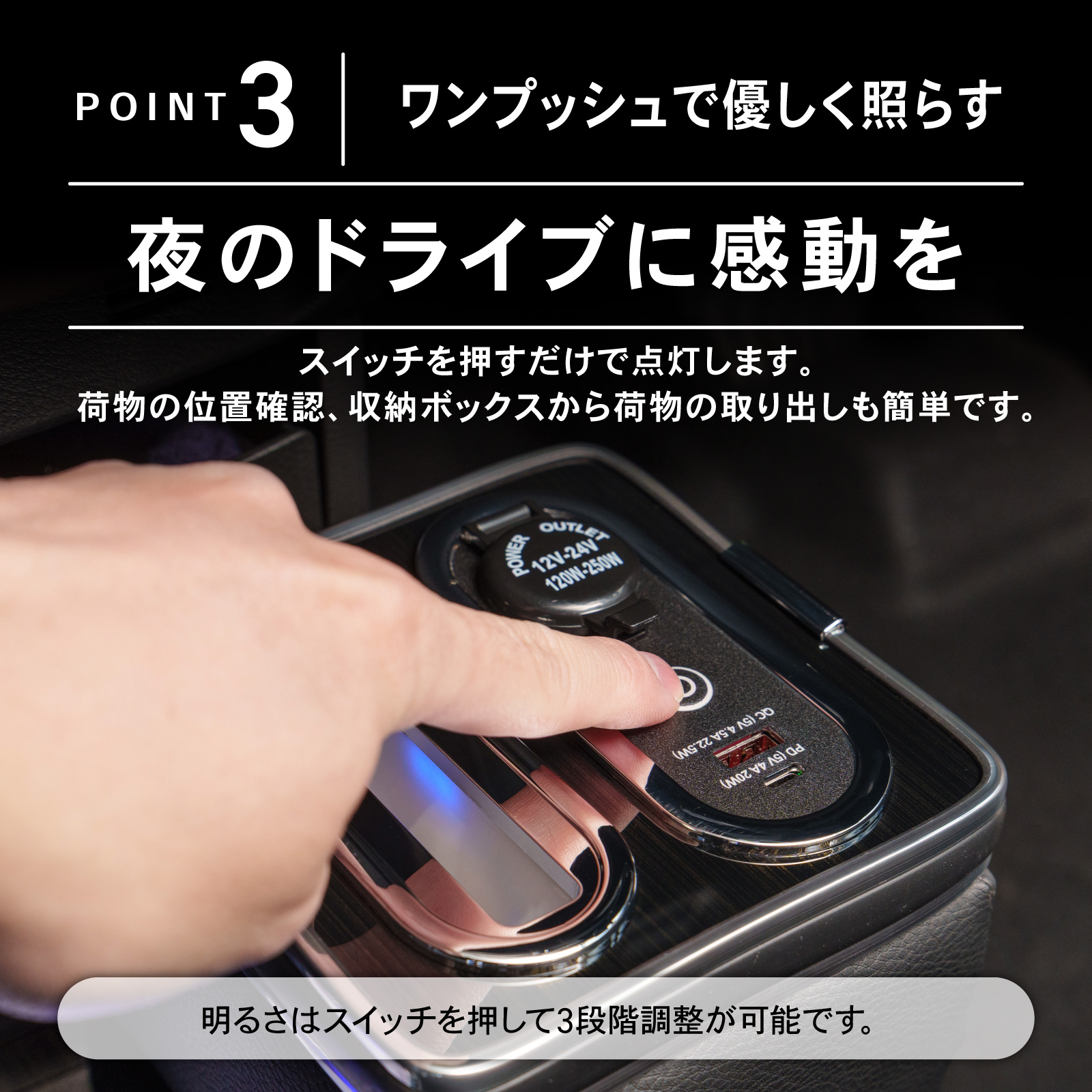 デリカミニ  ルークス 専用 コンソールボックス ワイヤレス 充電 後付け USB タイプA タイプC ドリンクホルダー センターコンソール 収納 充電 簡単 設置 三菱 | ブランド登録なし | 09